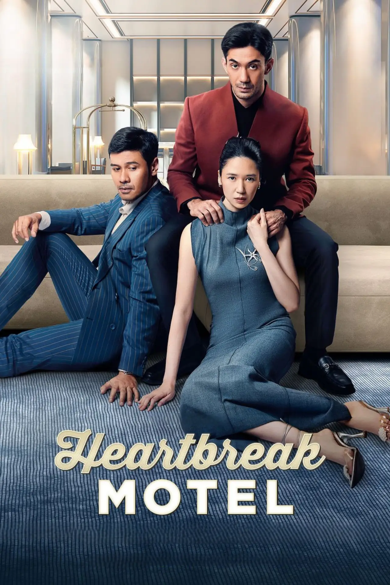 Plakat filmowy "Heartbreak Motel"