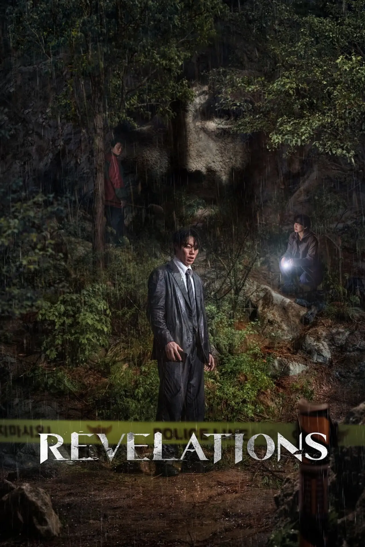 Plakat filmowy "Trzy objawienia"