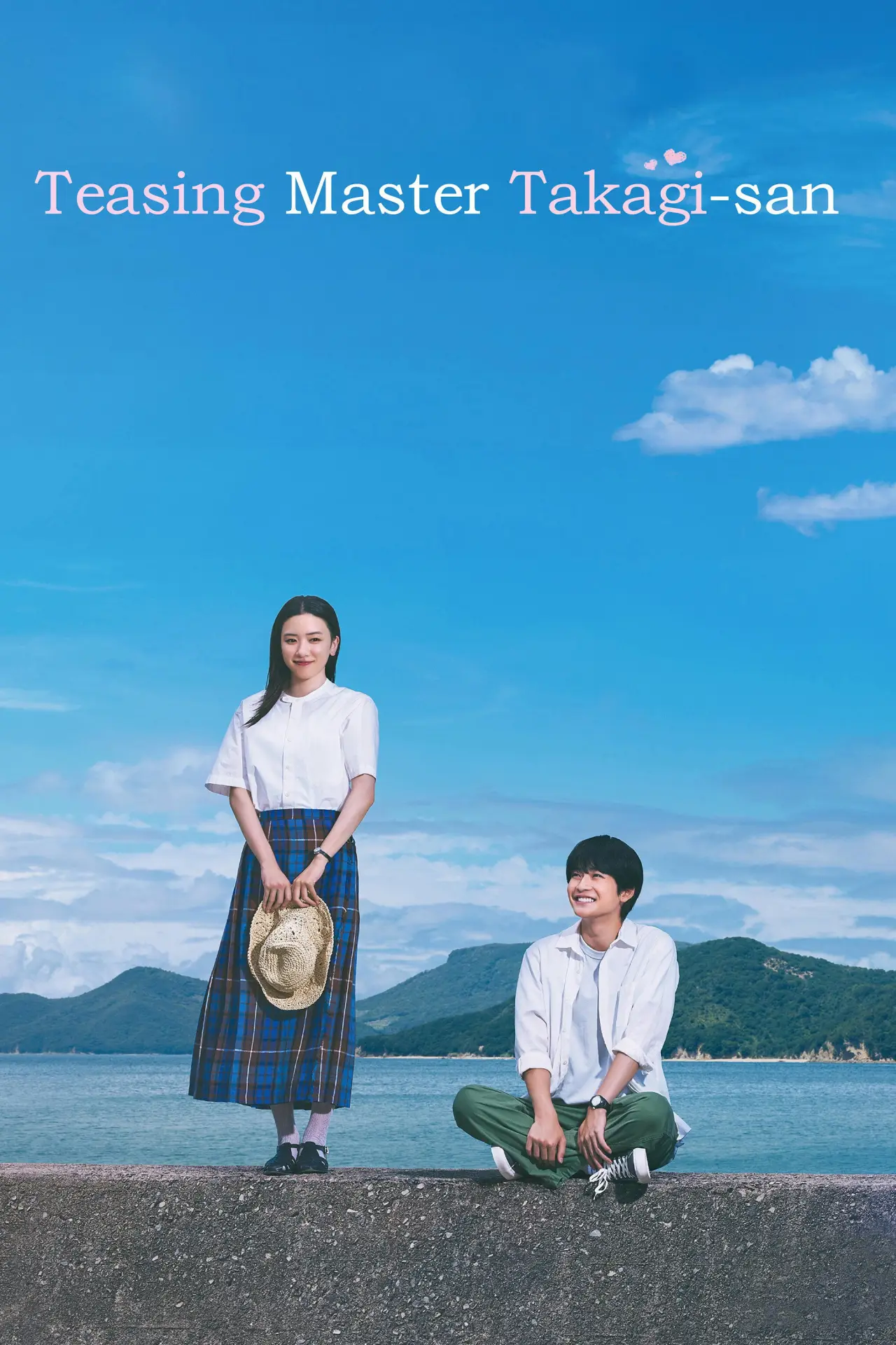 Plakat filmowy "からかい上手の高木さん"