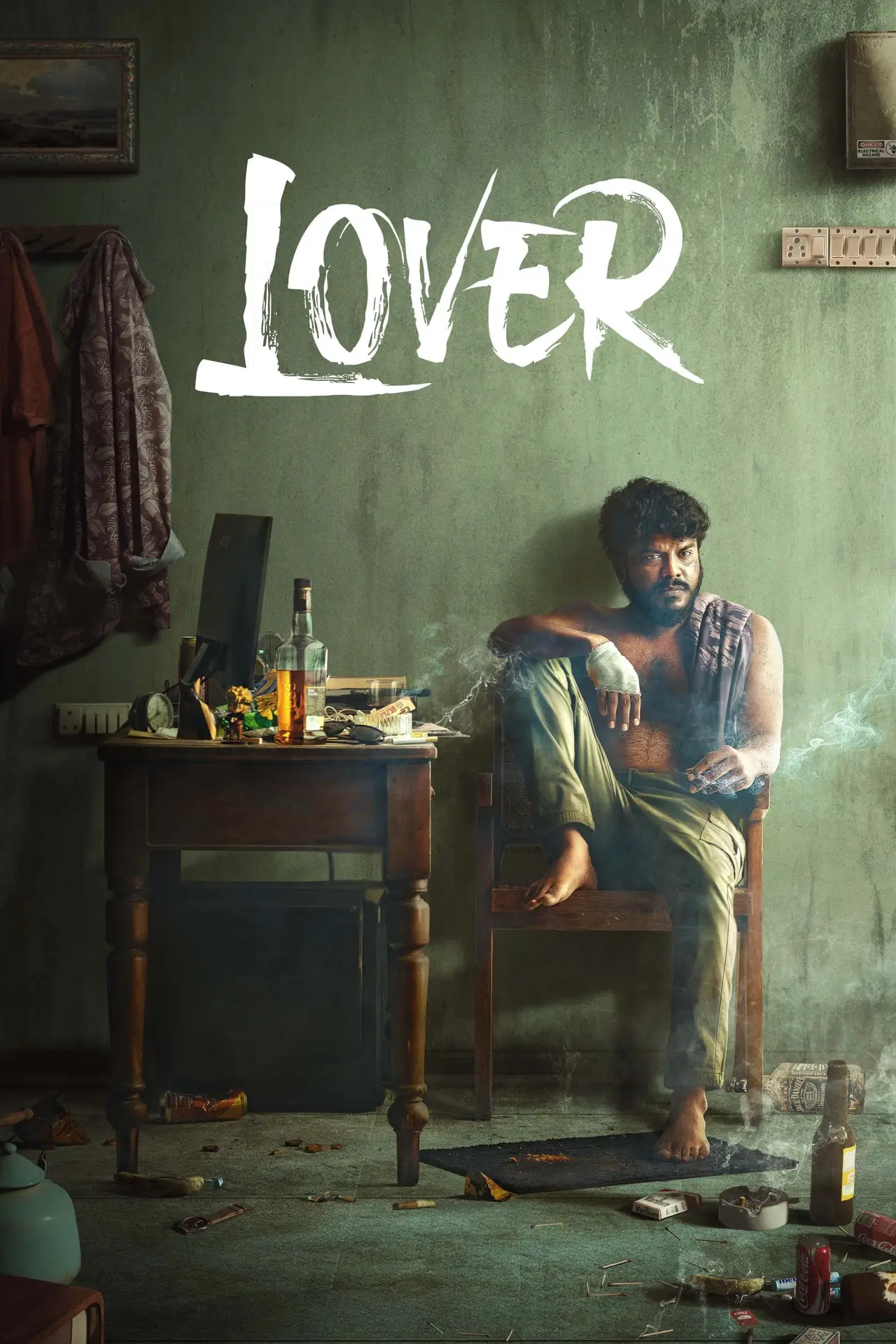 Plakat filmowy "லவ்வர்"