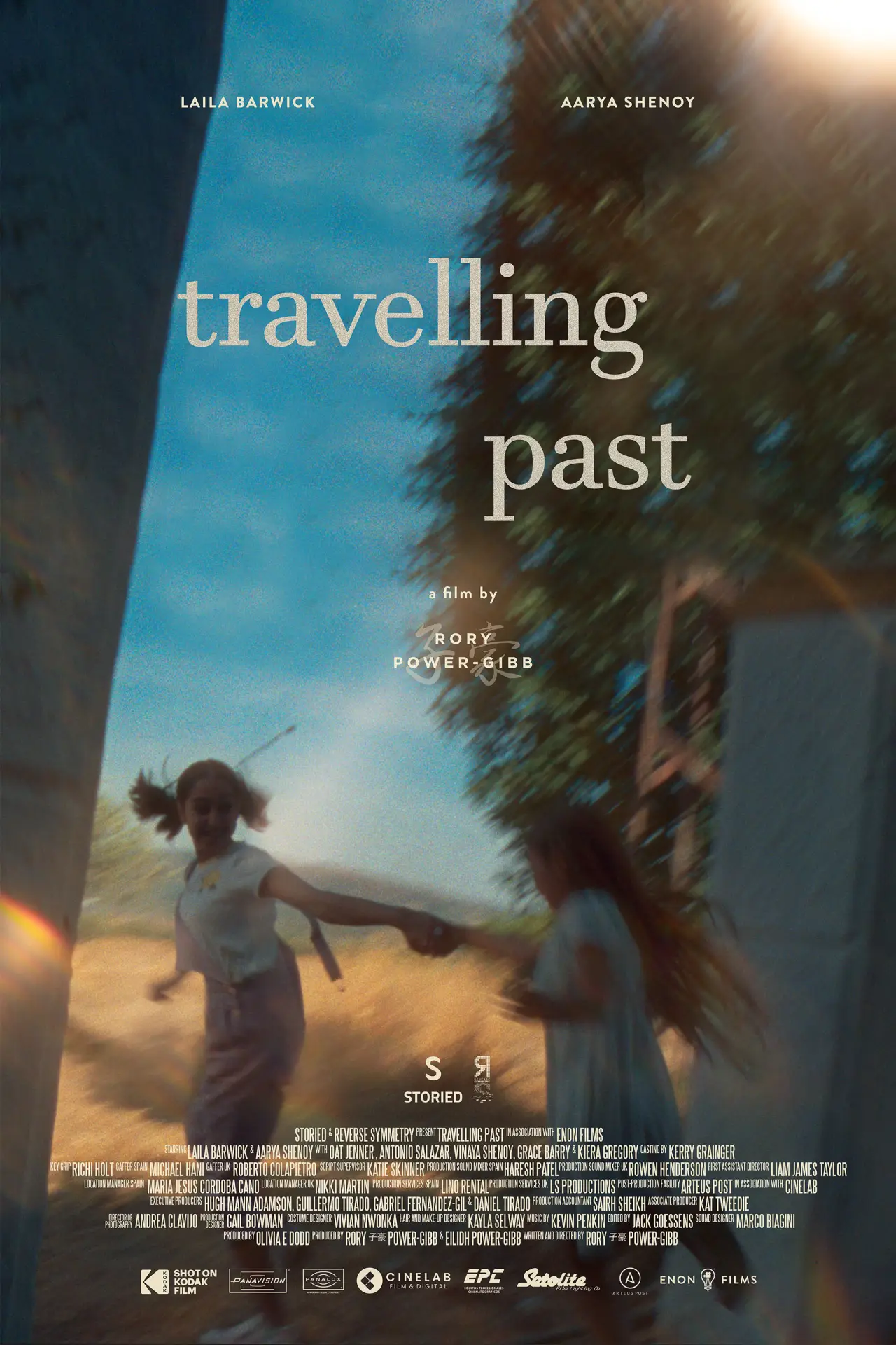 Plakat filmowy "Travelling Past"