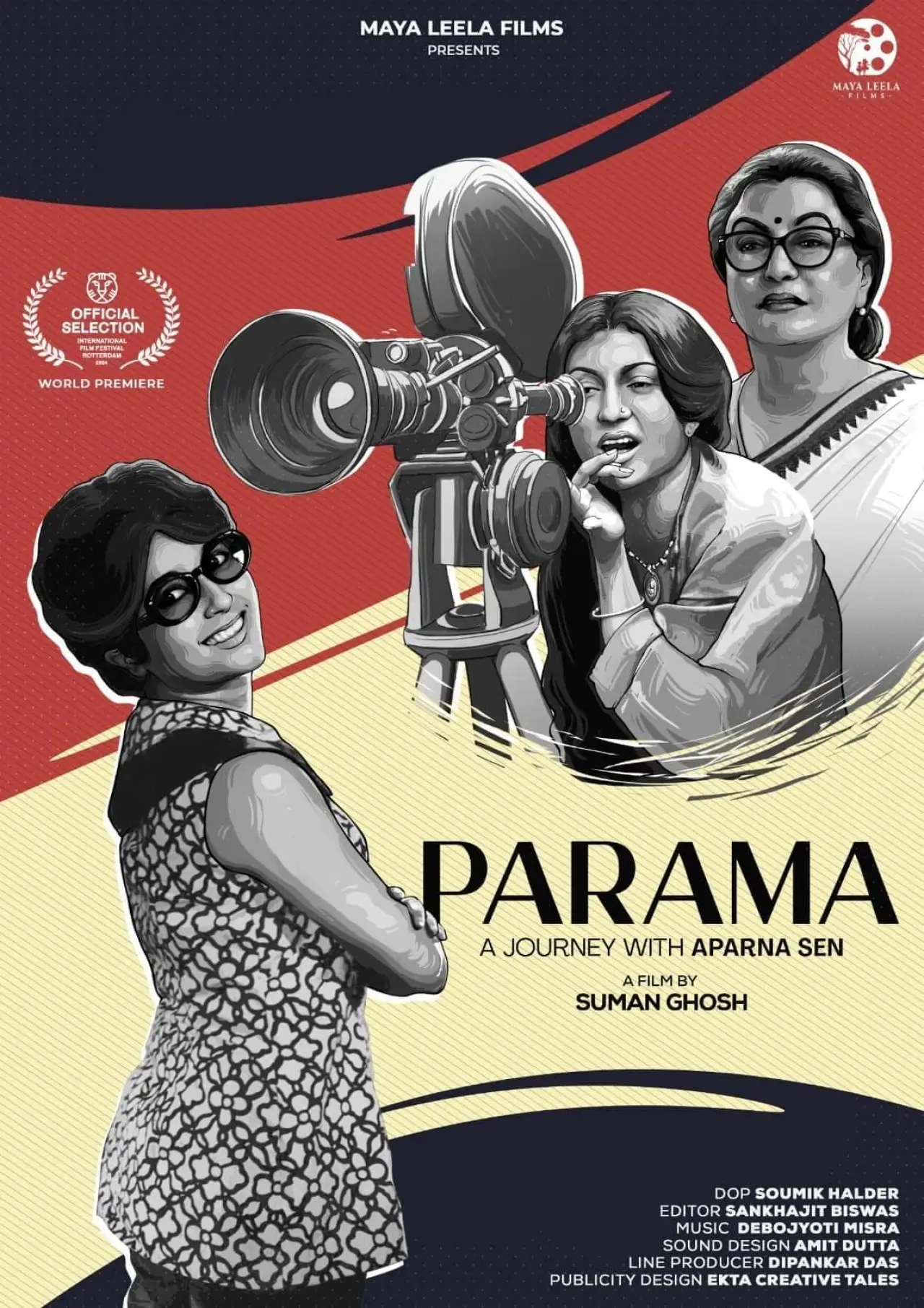 Plakat filmowy "পরমা: A Journey with Aparna Sen"