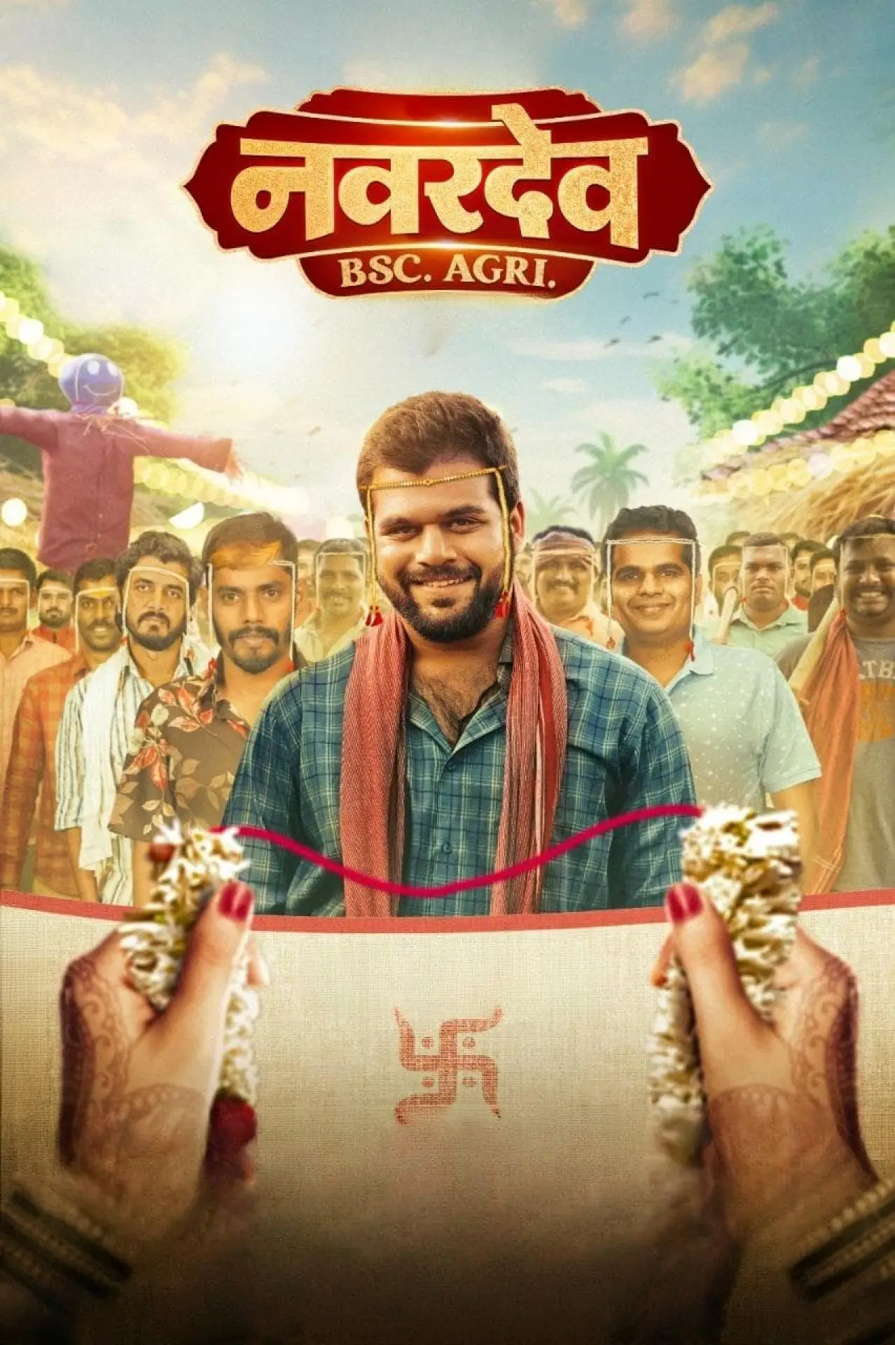 Plakat filmowy "नवरदेव Bsc.Agri"