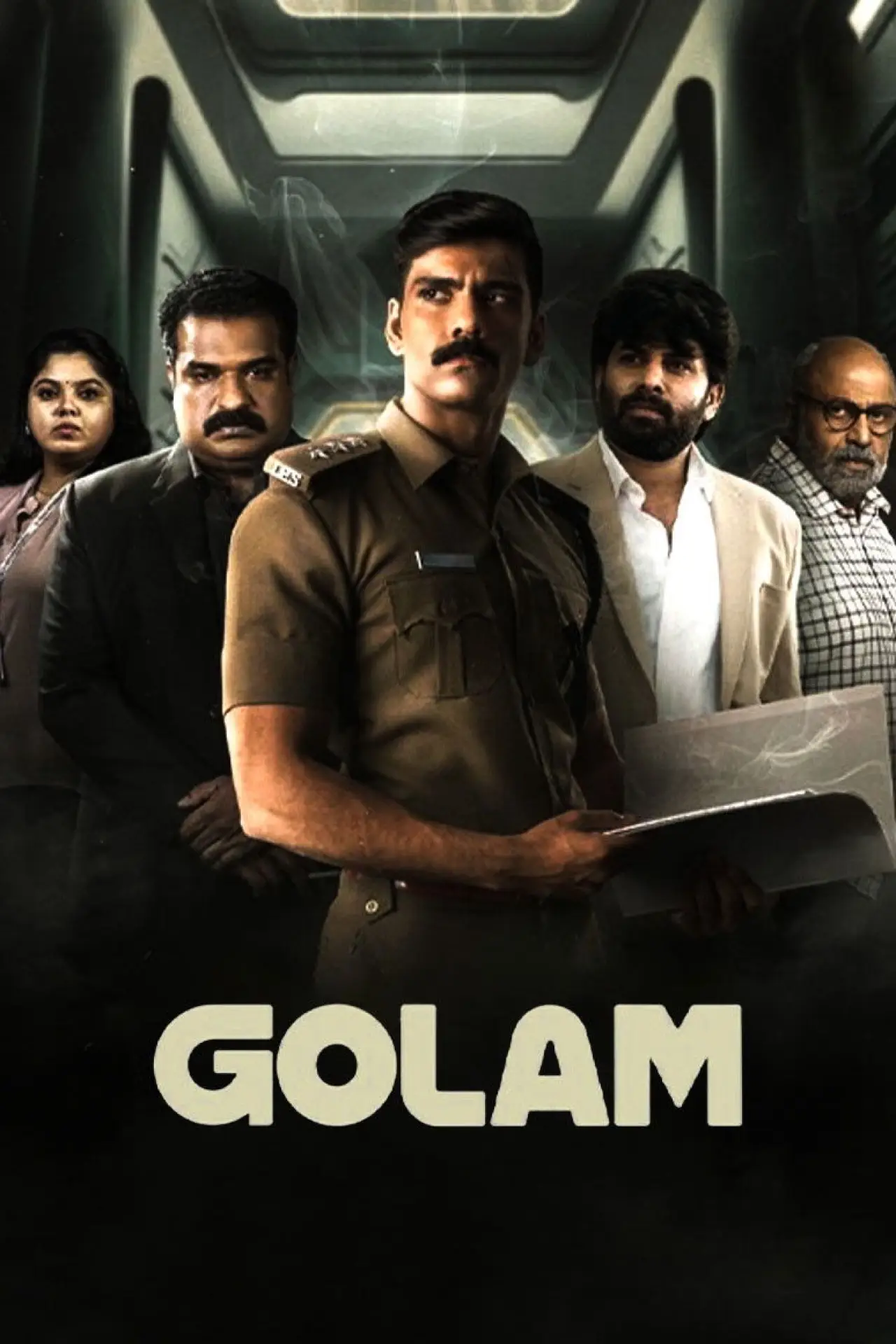 Plakat filmowy "ഗോളം"