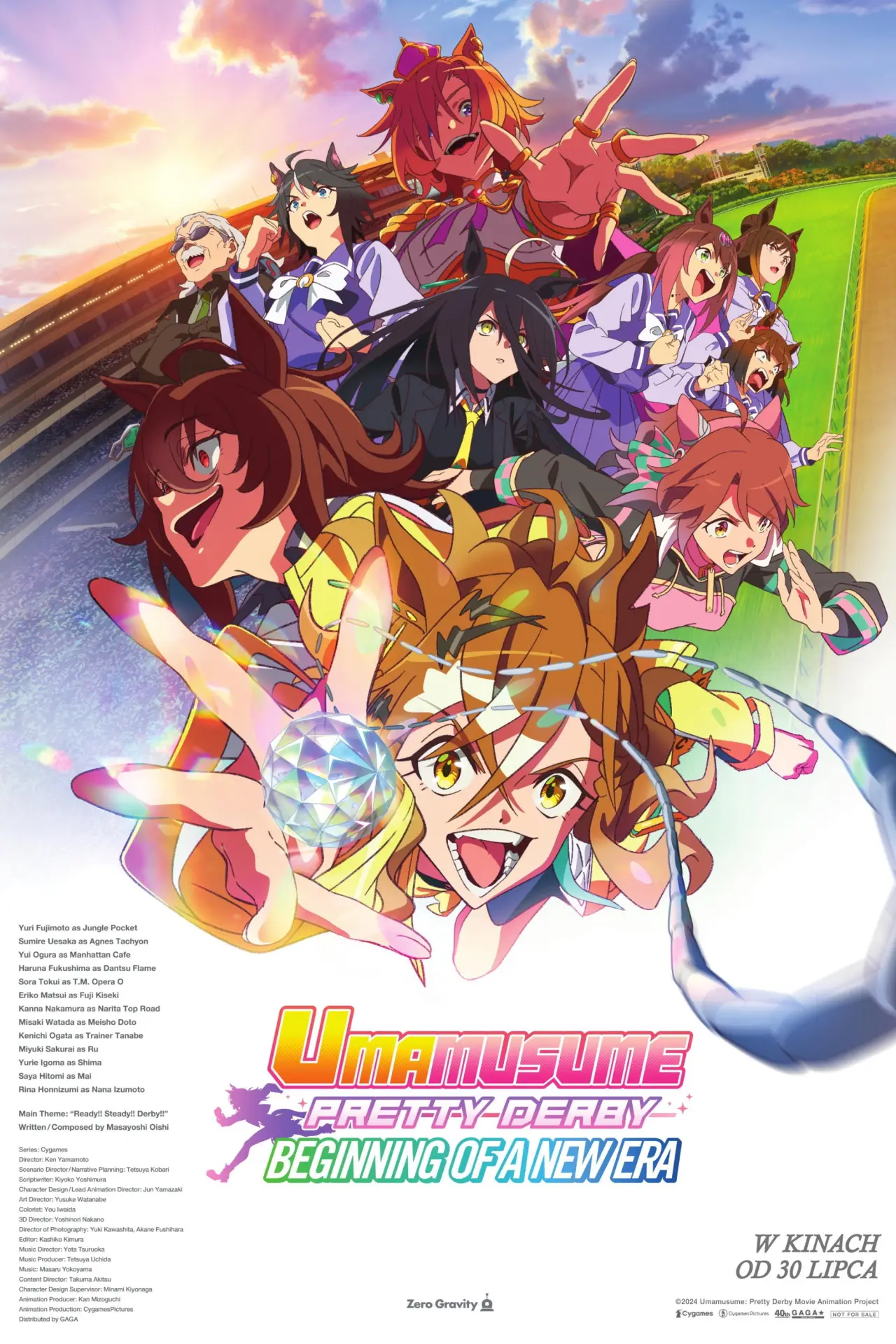 Plakat filmowy "ウマ娘 プリティーダービー 新時代の扉"