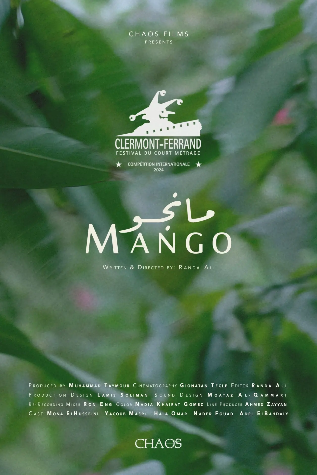 Plakat filmowy "Mango"