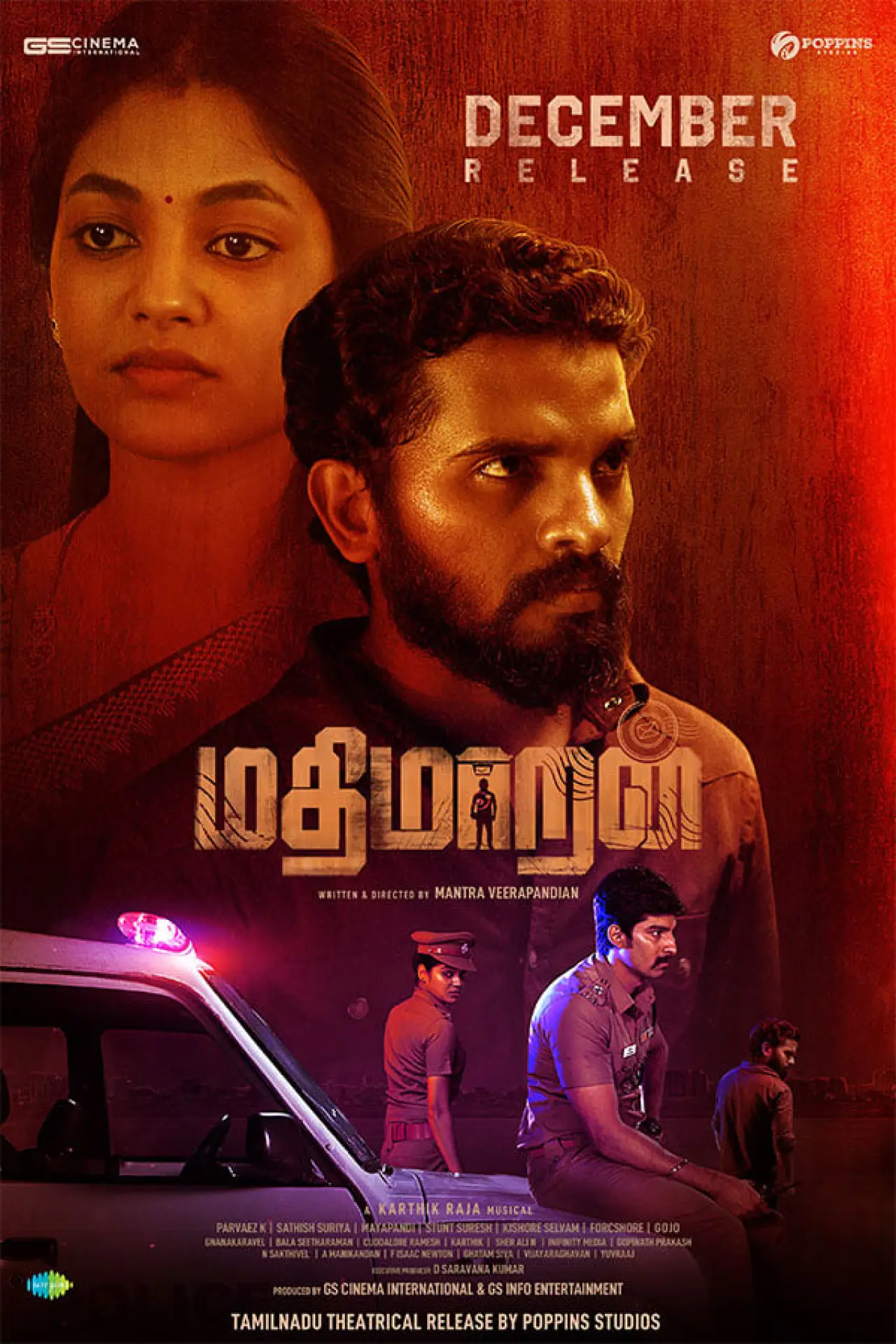 Plakat filmowy "மதிமாறன்"