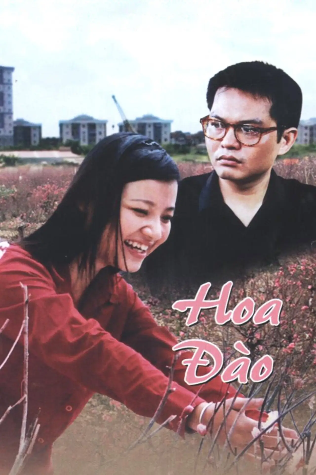 Plakat filmowy "Hoa Đào"