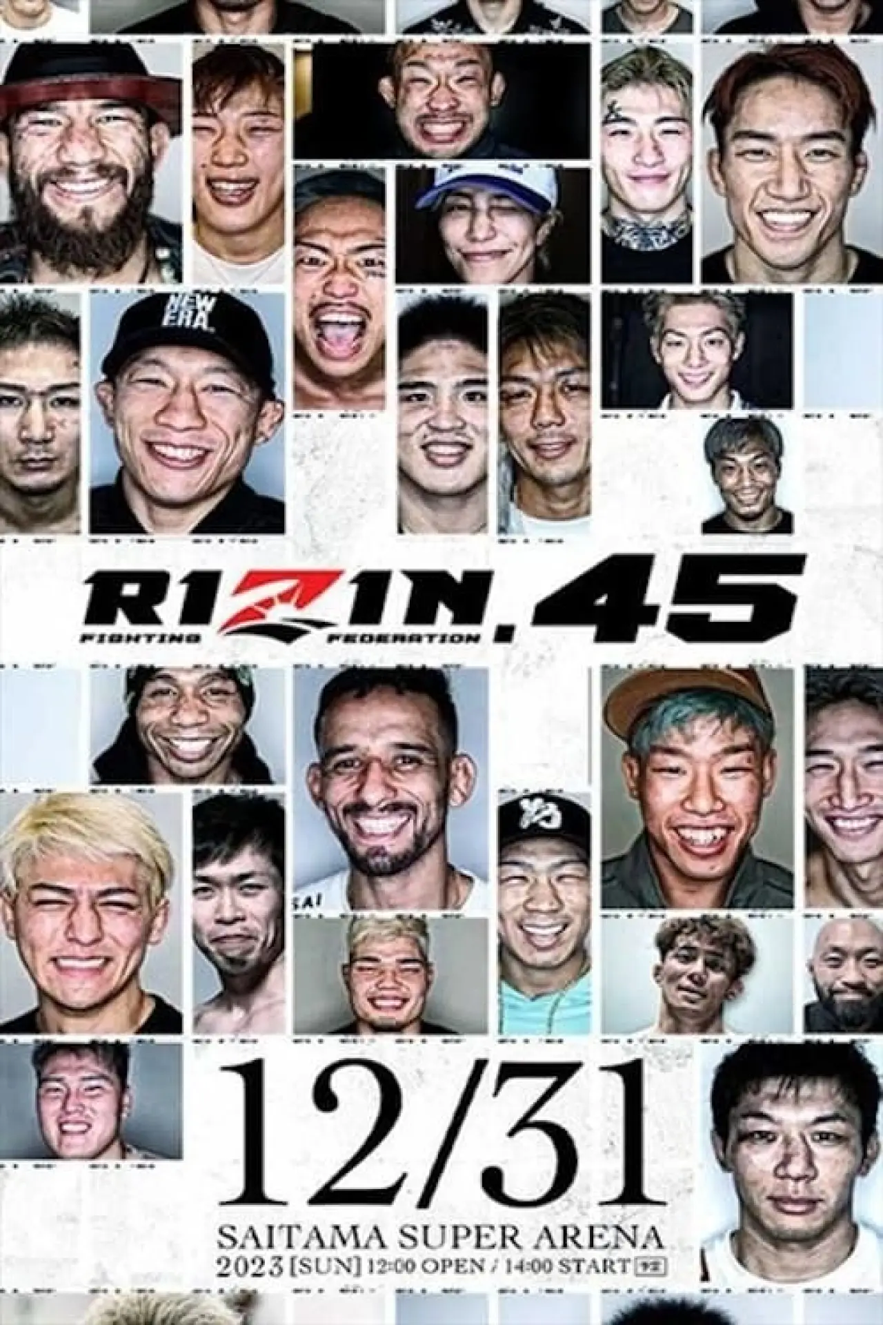 Plakat filmowy "にゃんこ大戦争 presents RIZIN.45"
