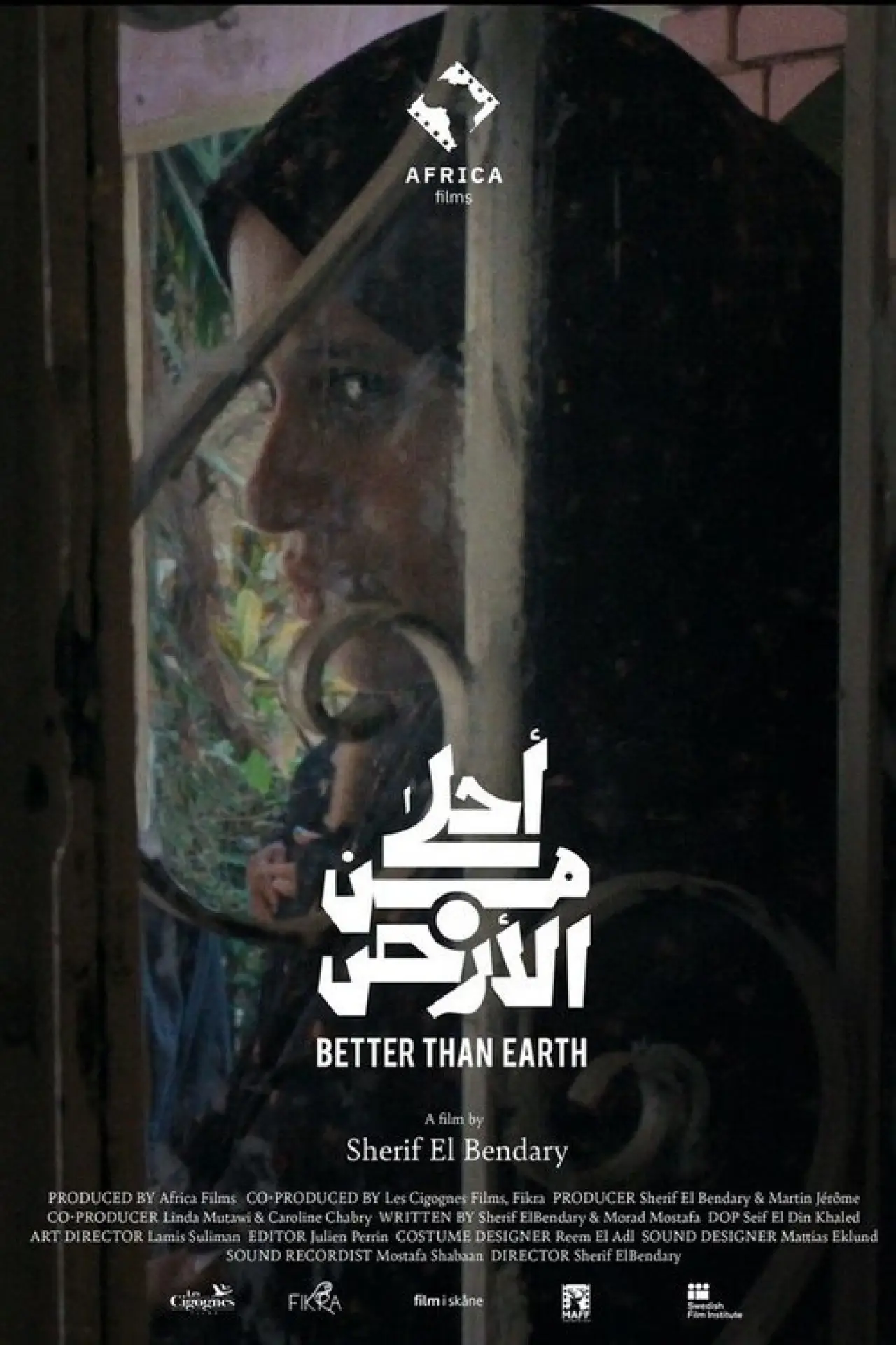 Plakat filmowy "احلي من الارض"