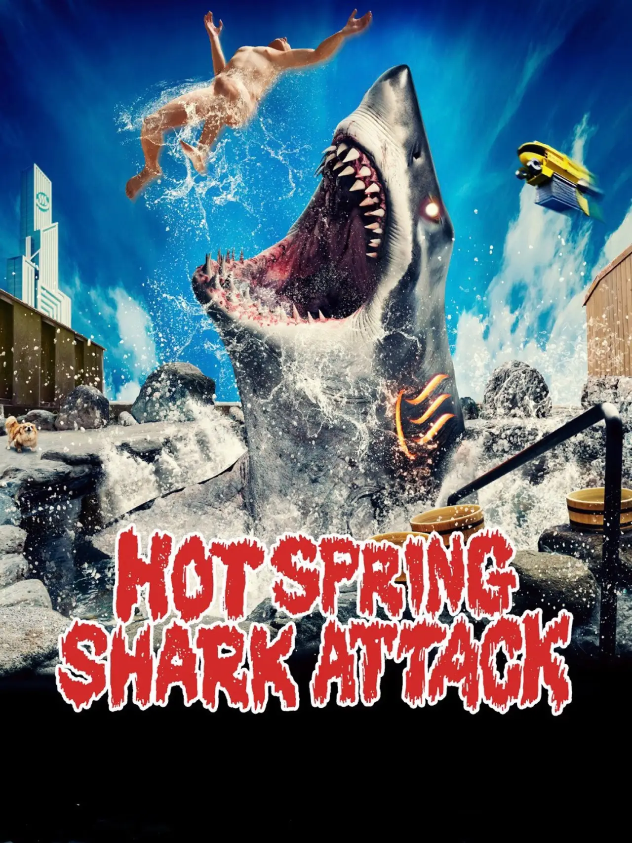 Plakat filmowy "温泉シャーク"