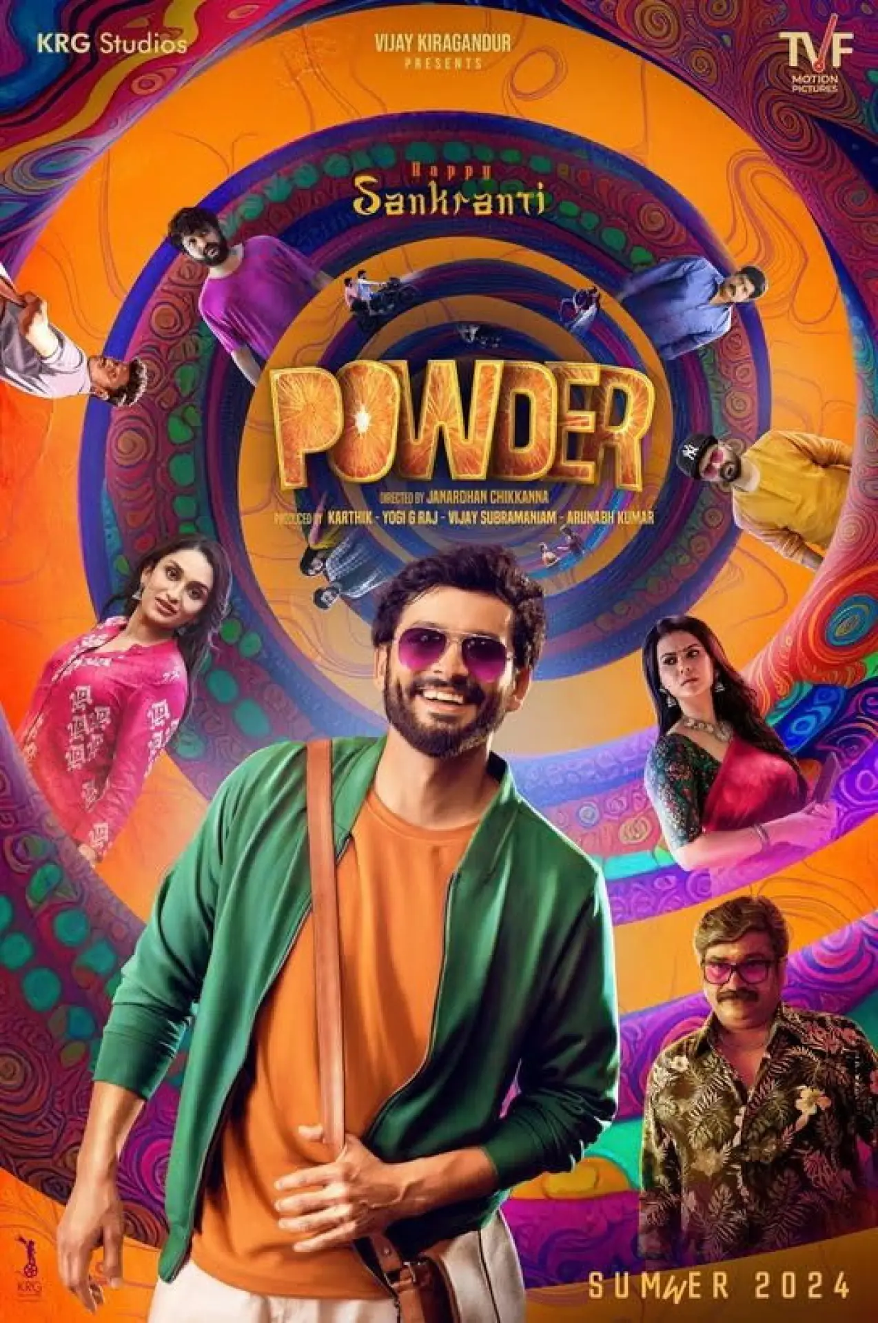 Plakat filmowy "ಪೌಡರ್"