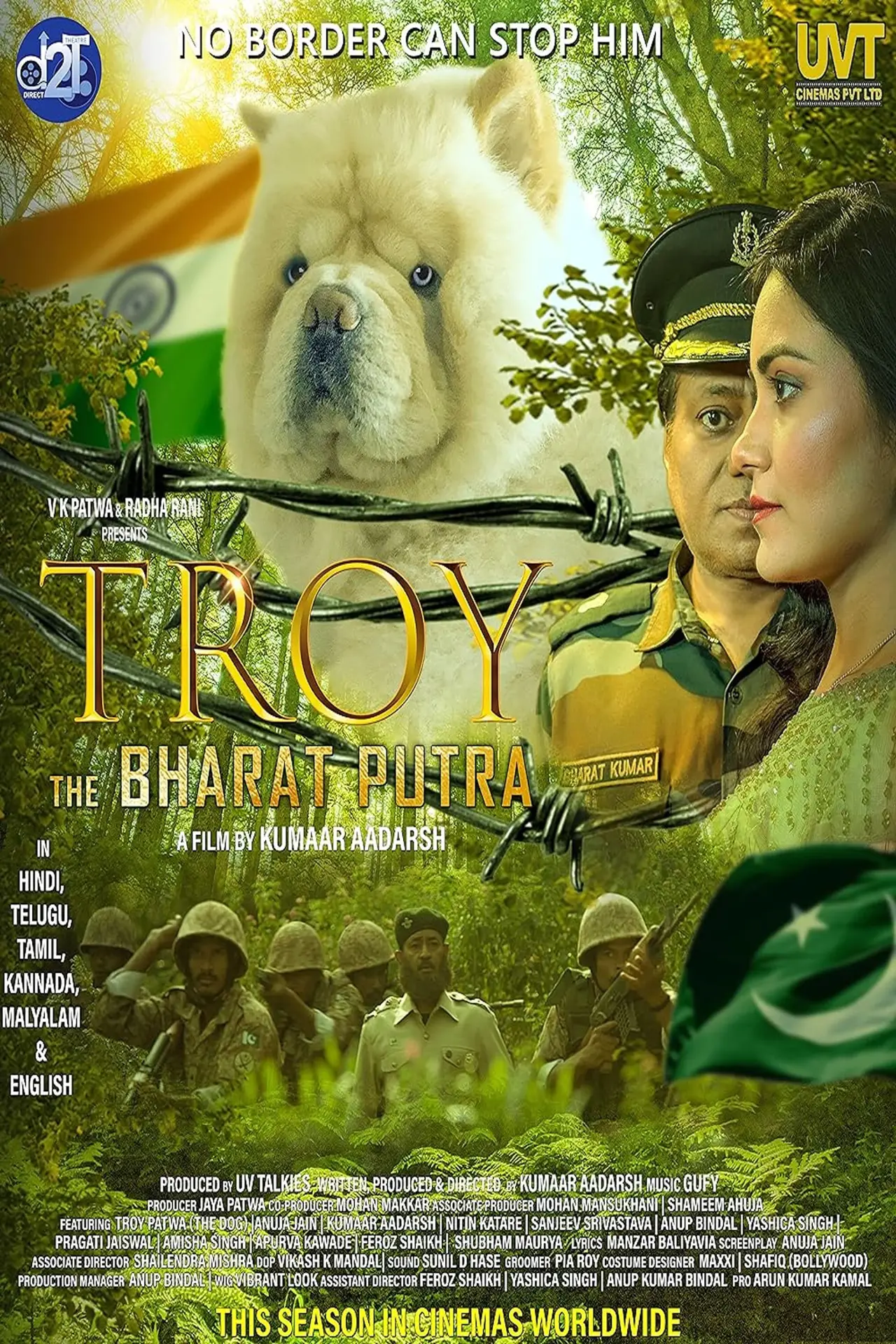 Plakat filmowy "भारत पुत्र को ट्रॉय करें"
