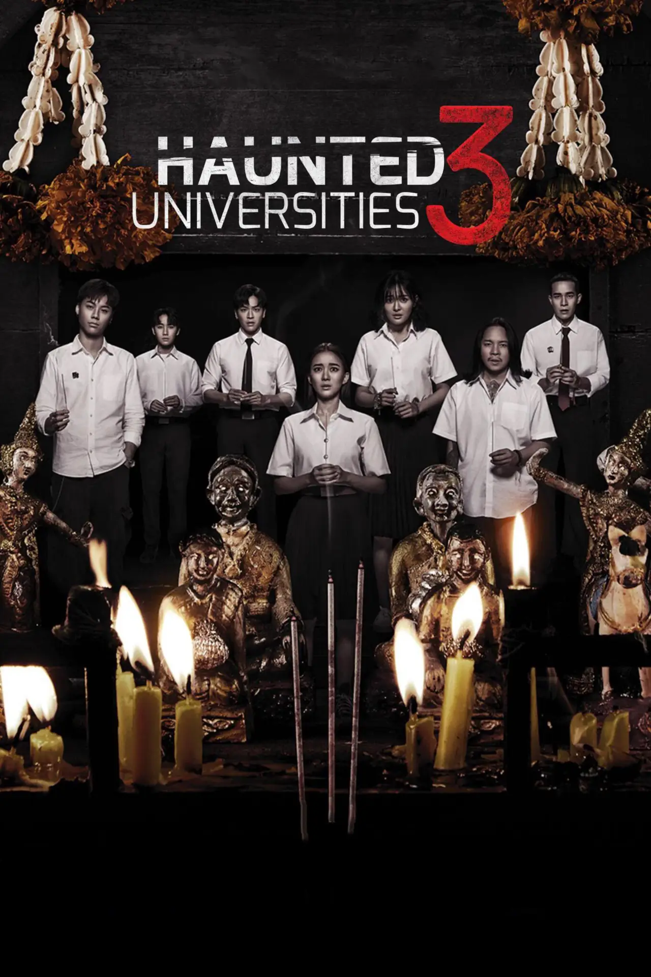 Plakat filmowy "เทอม 3"