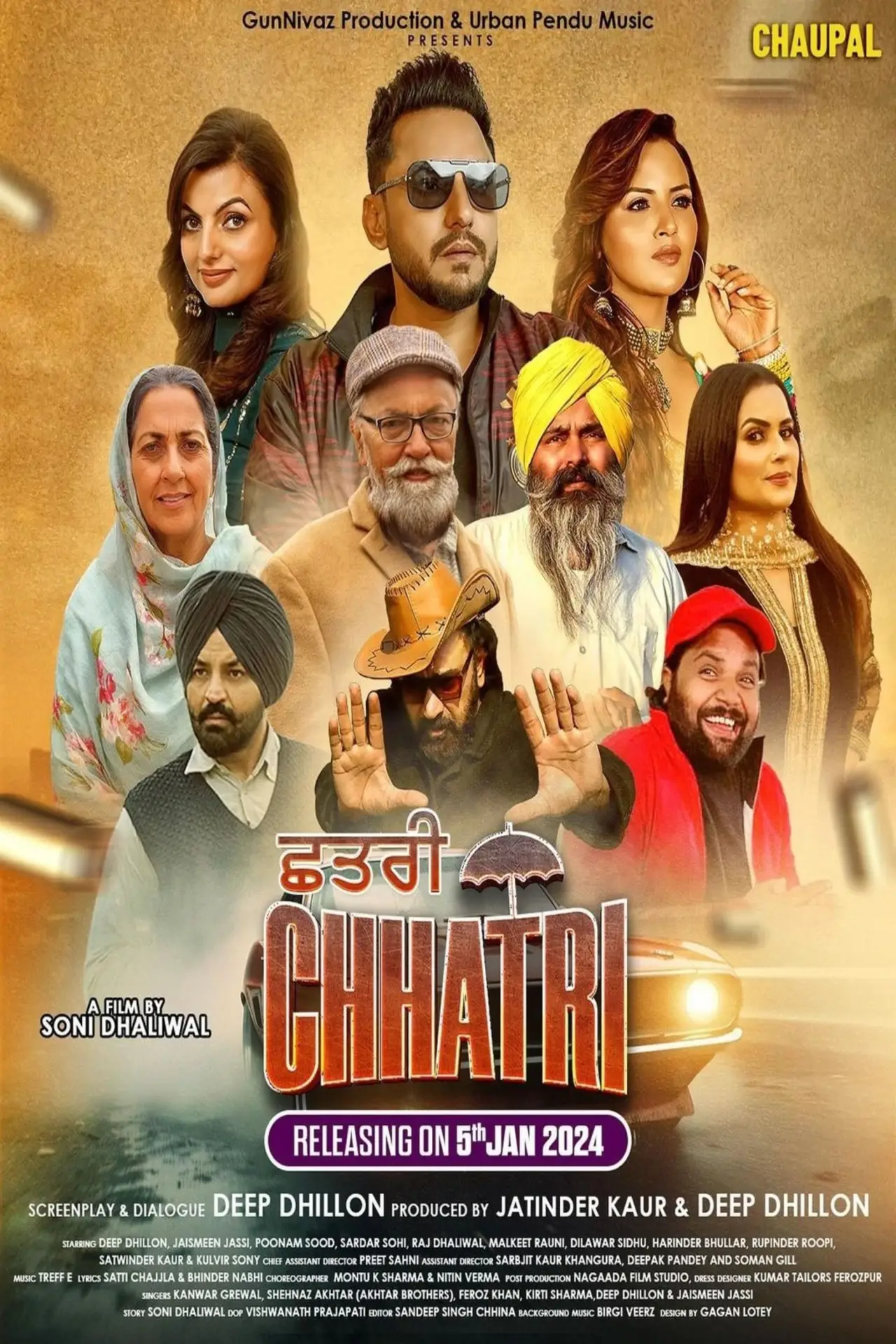 Plakat filmowy "Chhatri"