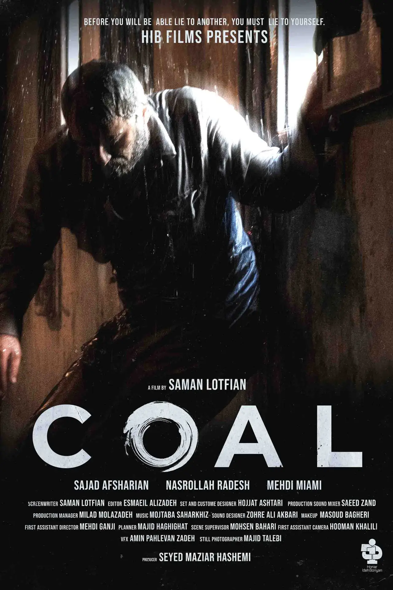 Plakat filmowy "Coal"