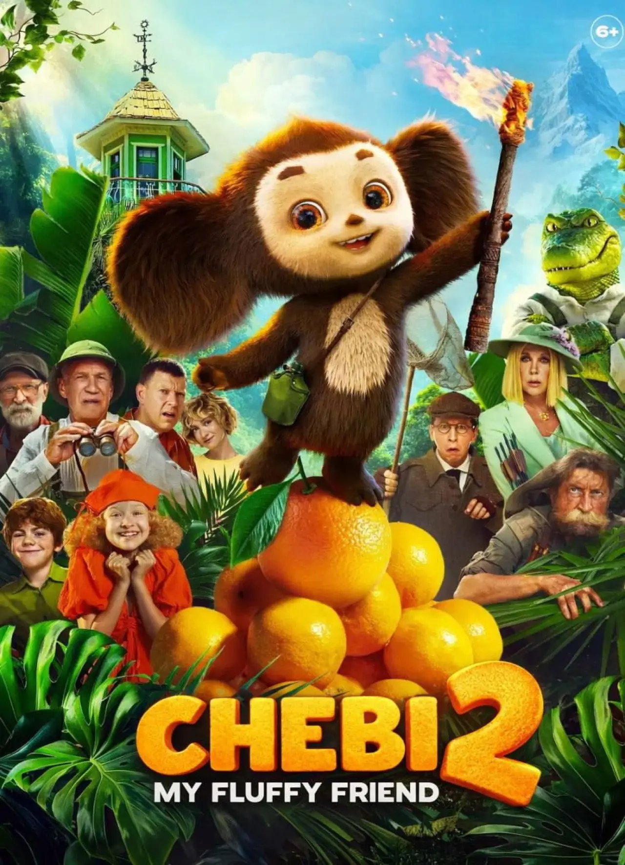 Plakat filmowy "Чебурашка 2"