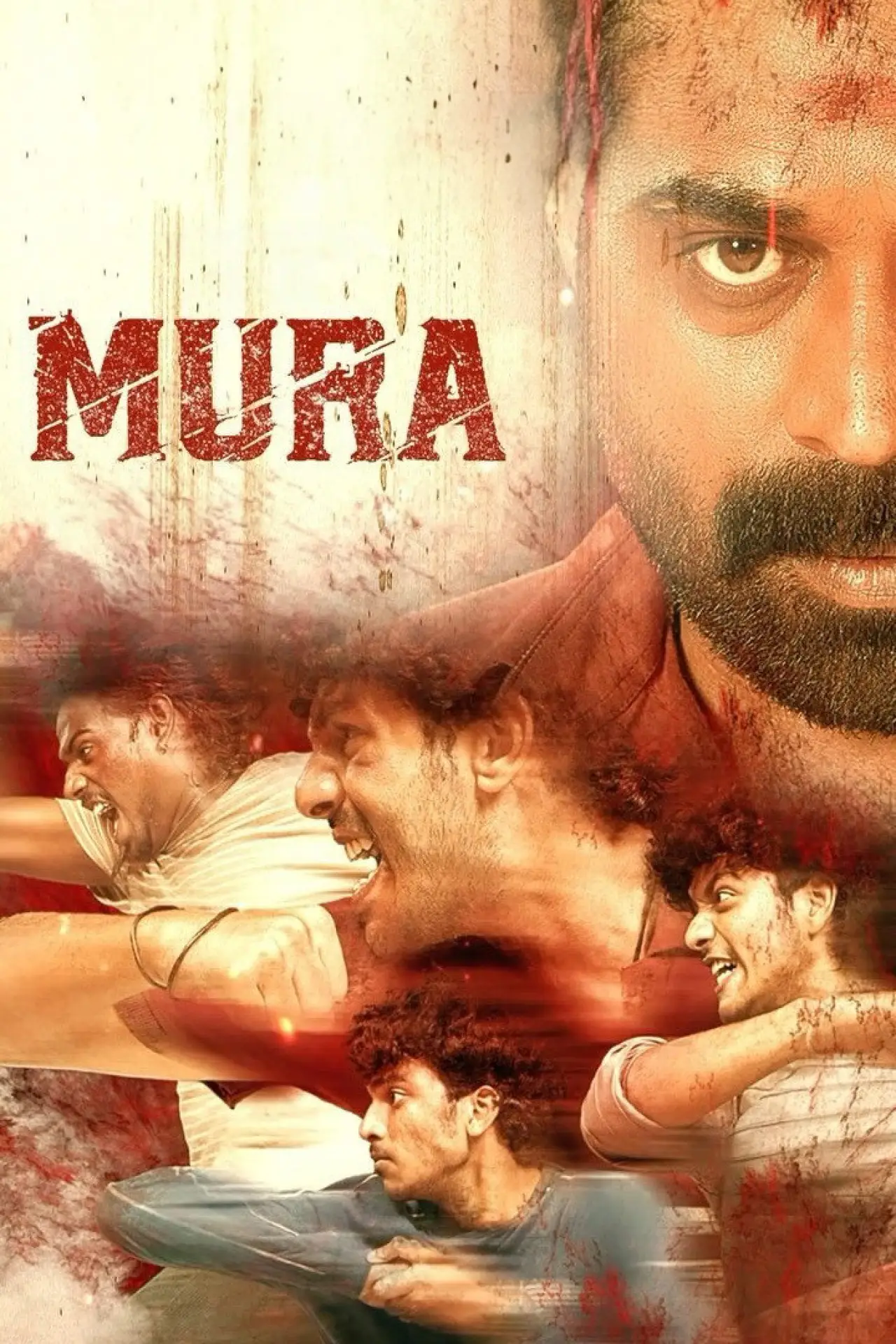 Plakat filmowy "മുറ"
