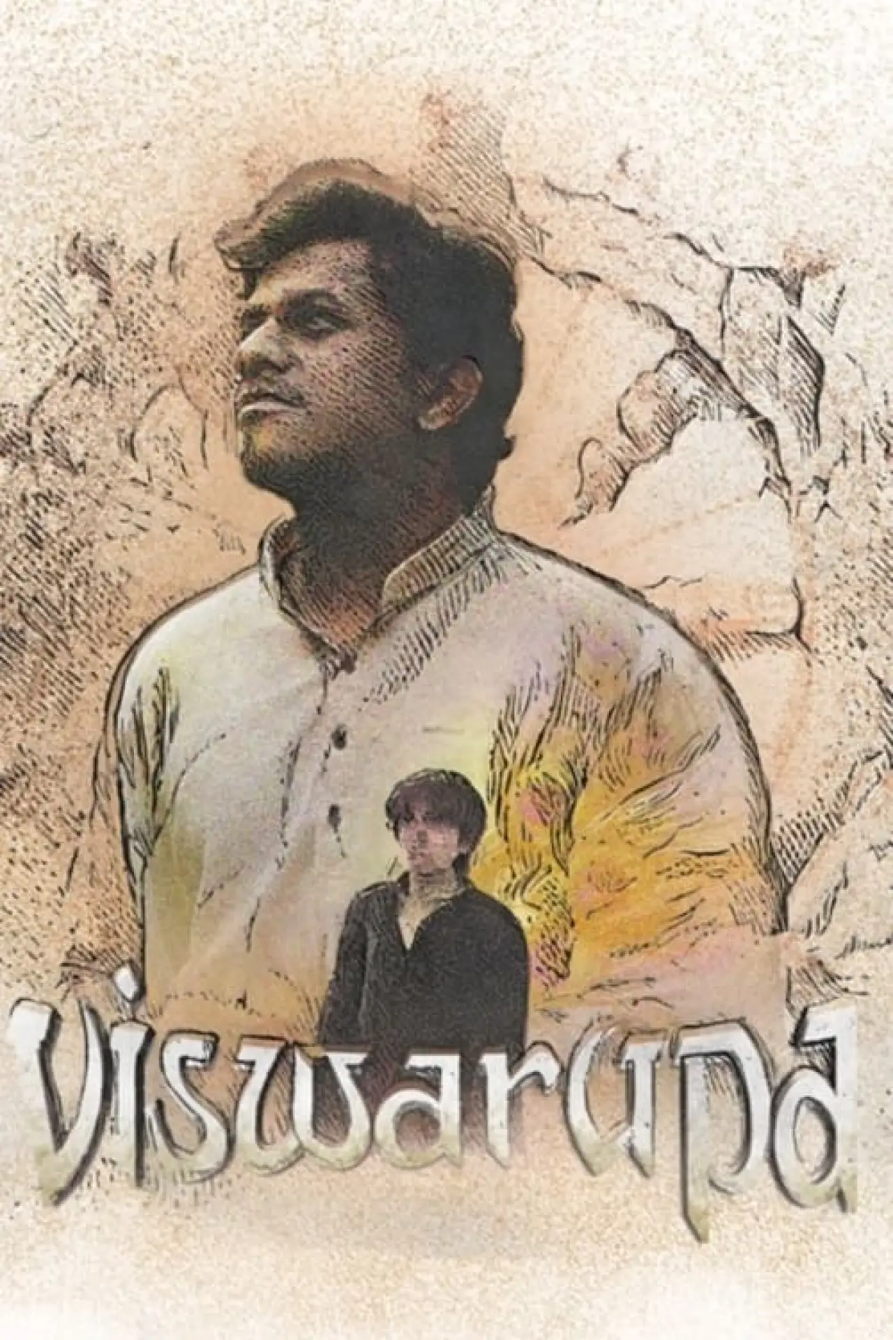 Plakat filmowy "Viswarupa"