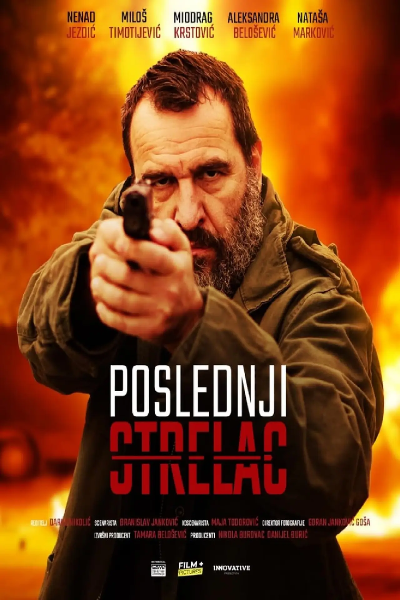 Plakat filmowy "Последњи стрелац"