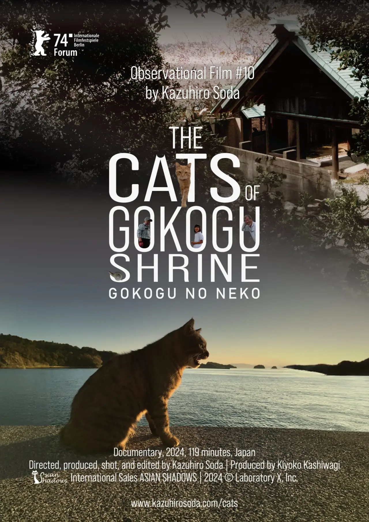 Plakat filmowy "五香宮の猫"