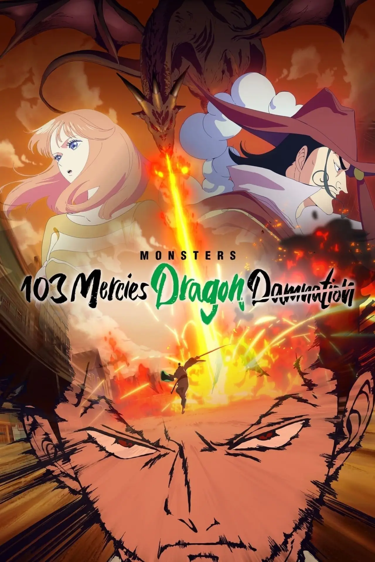 Plakat filmowy "Monsters 103 Mercies Dragon Damnation"