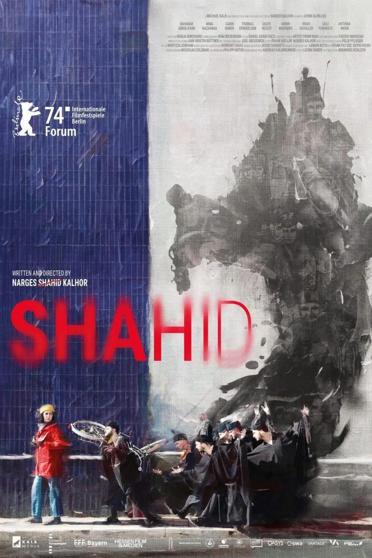 Plakat filmowy "Shahid"