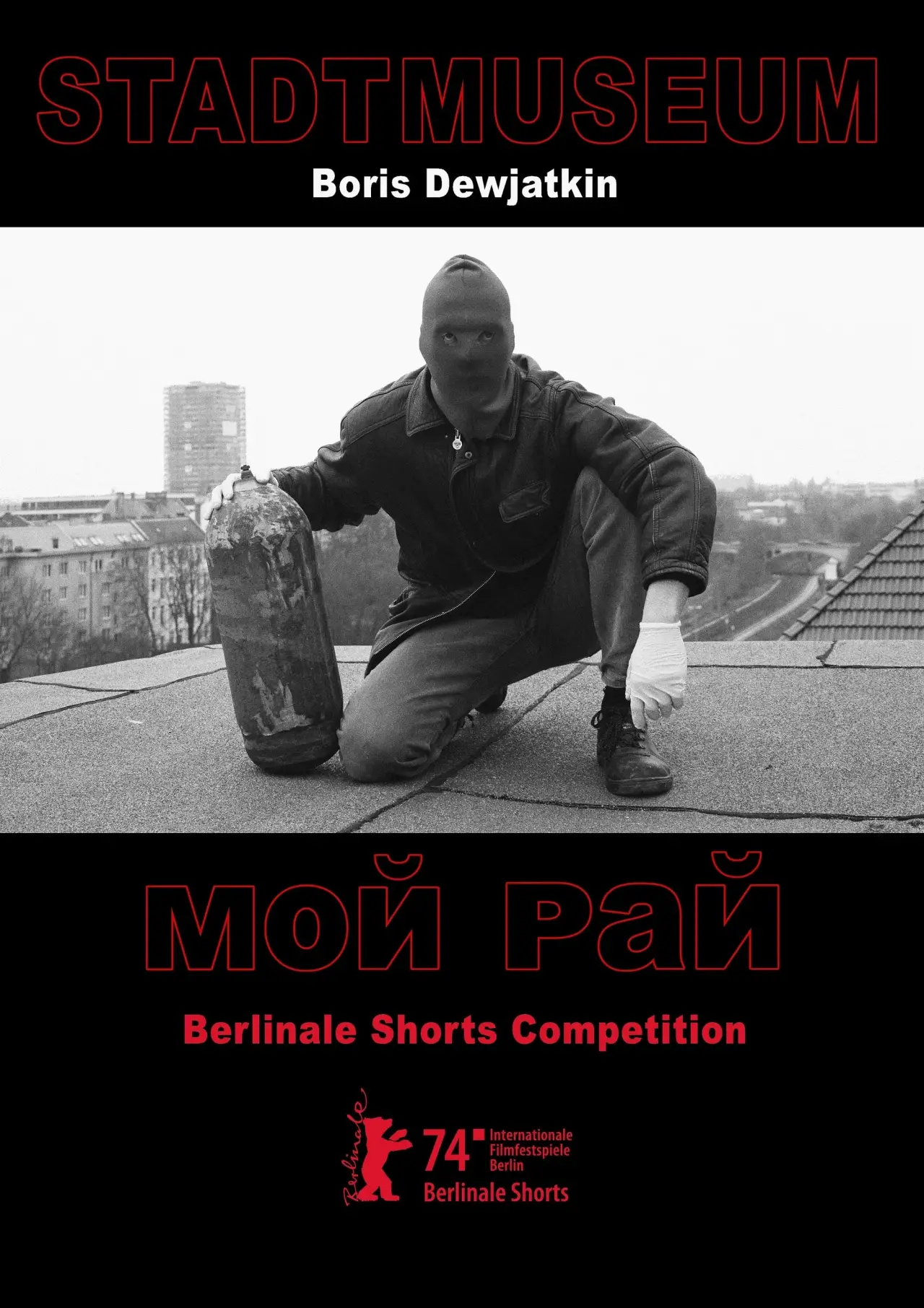Plakat filmowy "Stadtmuseum / Moi Rai"