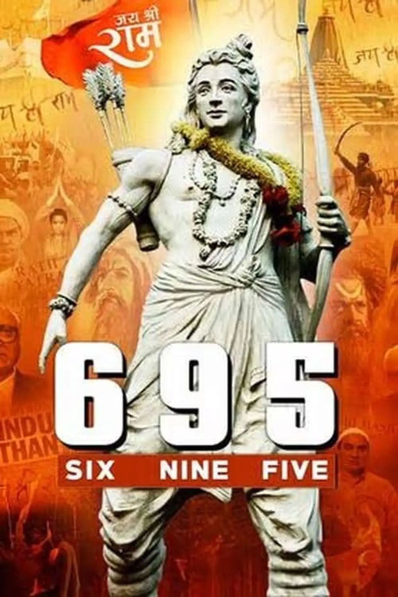 Plakat filmowy "Six Nine Five"
