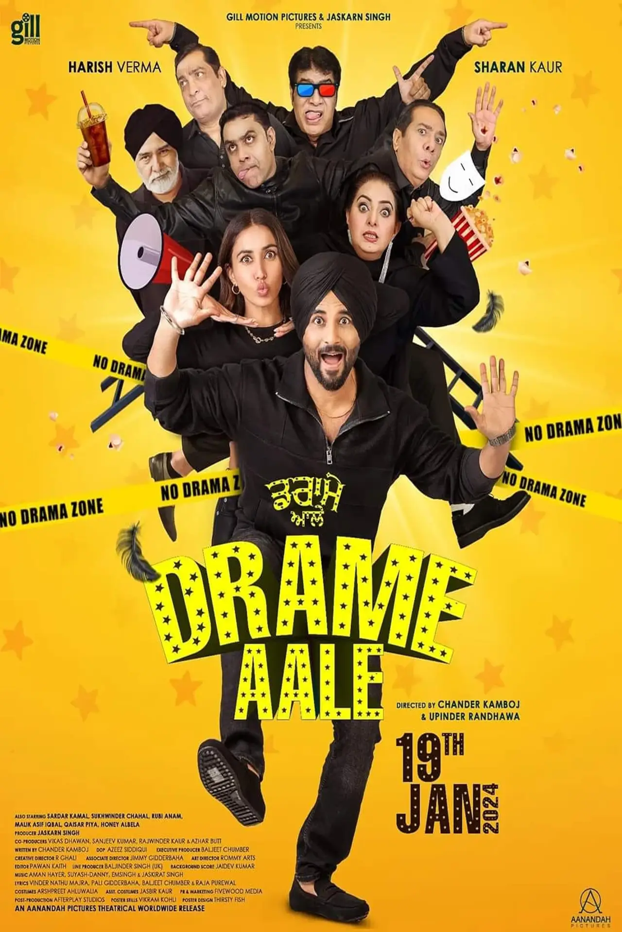 Plakat filmowy "ਡਰਾਮੇ ਆਲੇ"