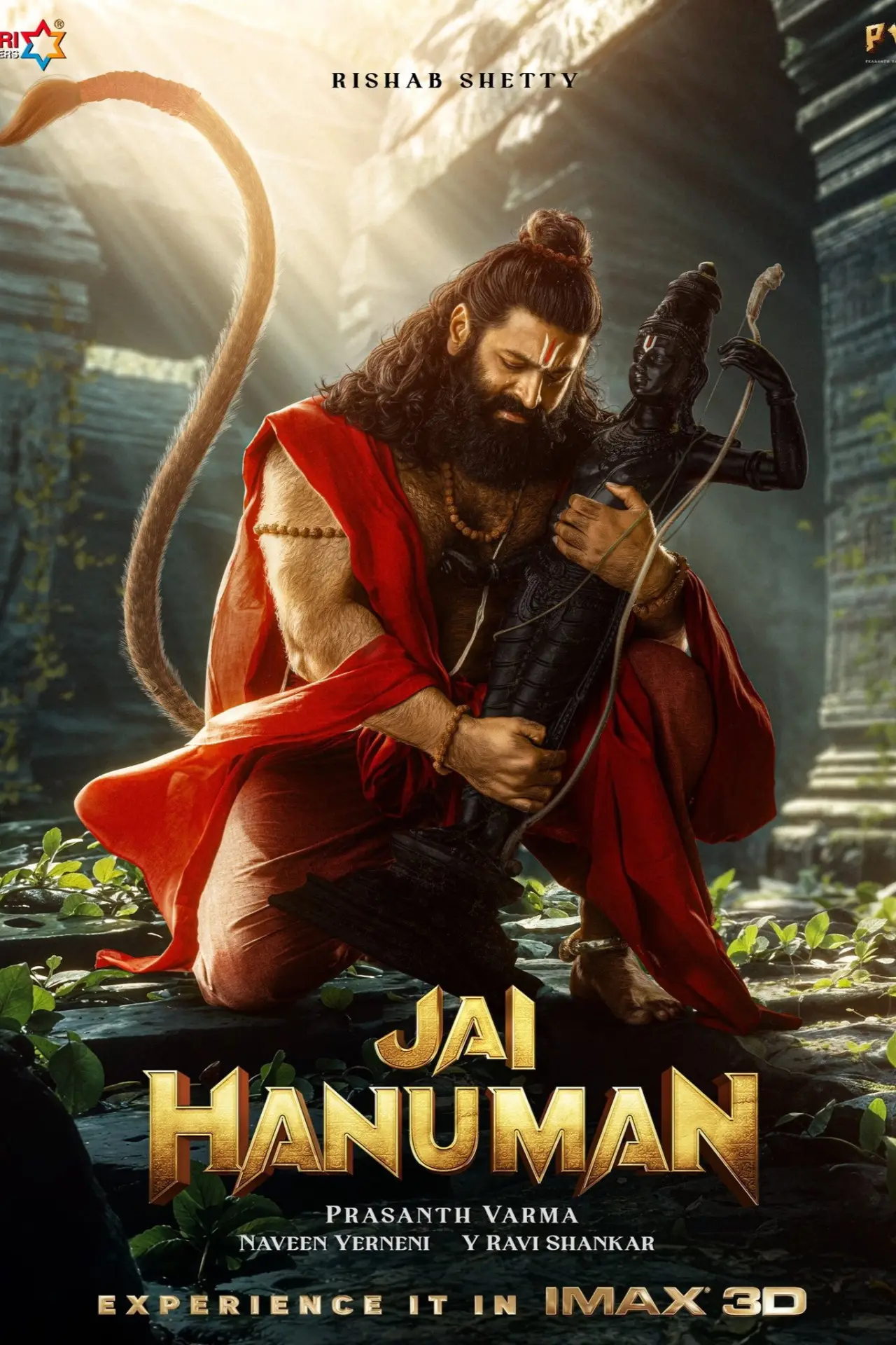 Plakat filmowy "జై హనుమాన్"