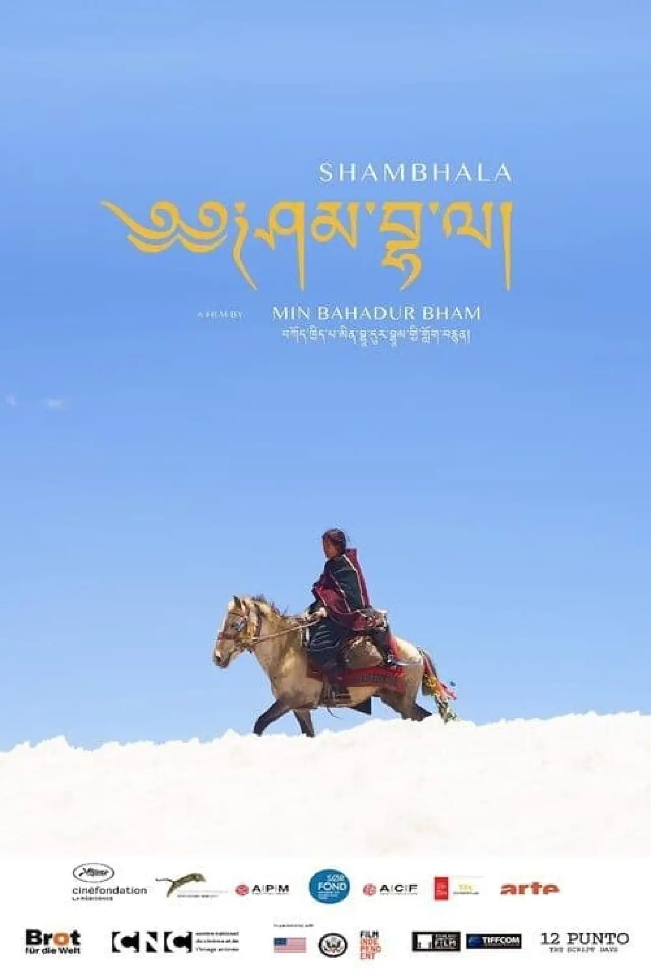 Plakat filmowy "Shambhala"