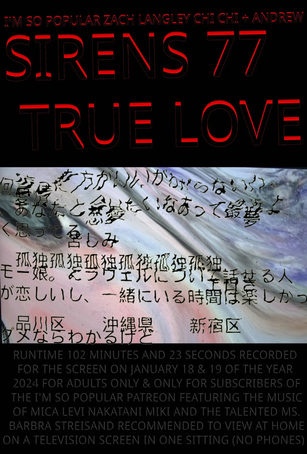 Plakat filmowy "Sirens 77 True Love"