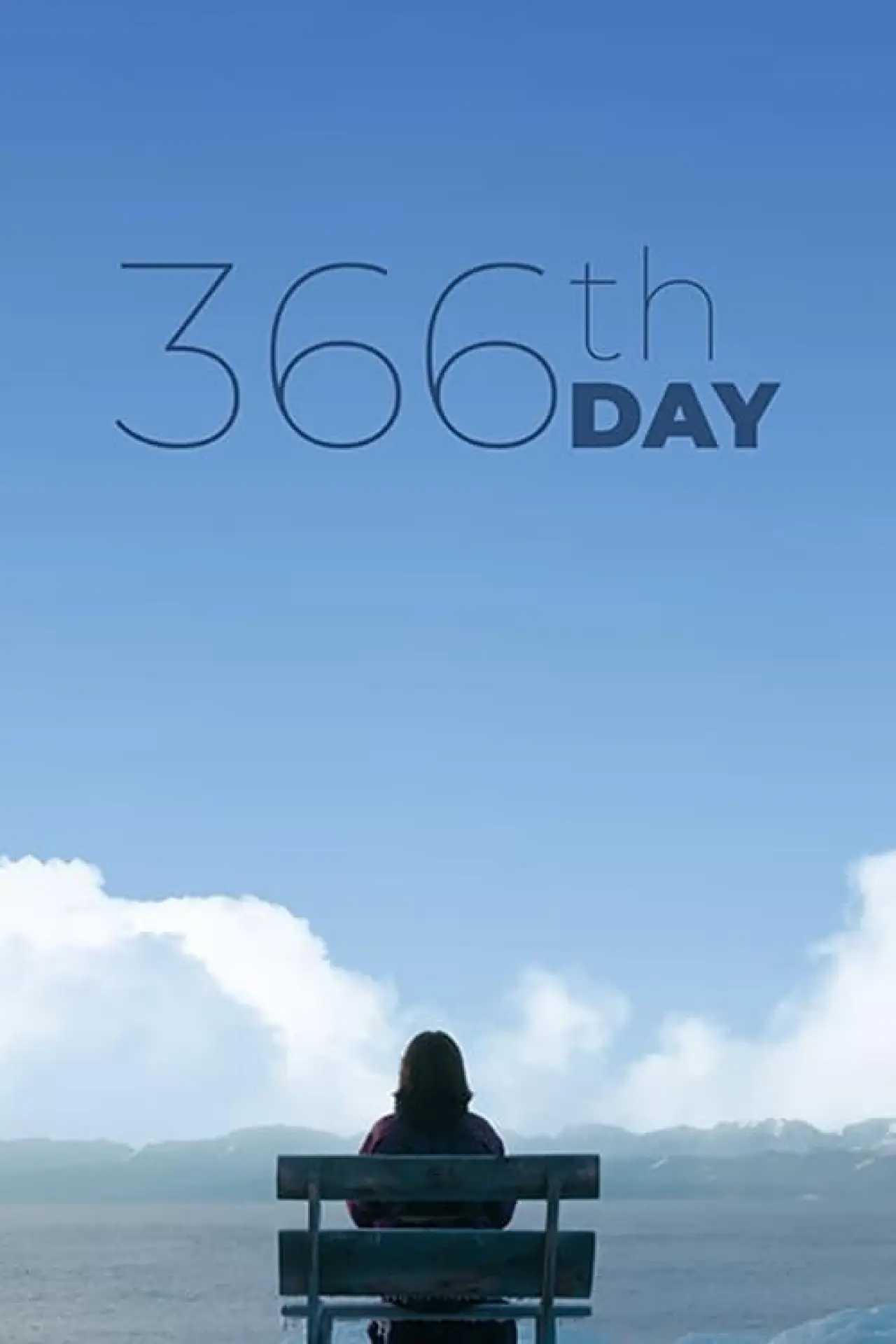 Plakat filmowy "366 дахь өдөр"