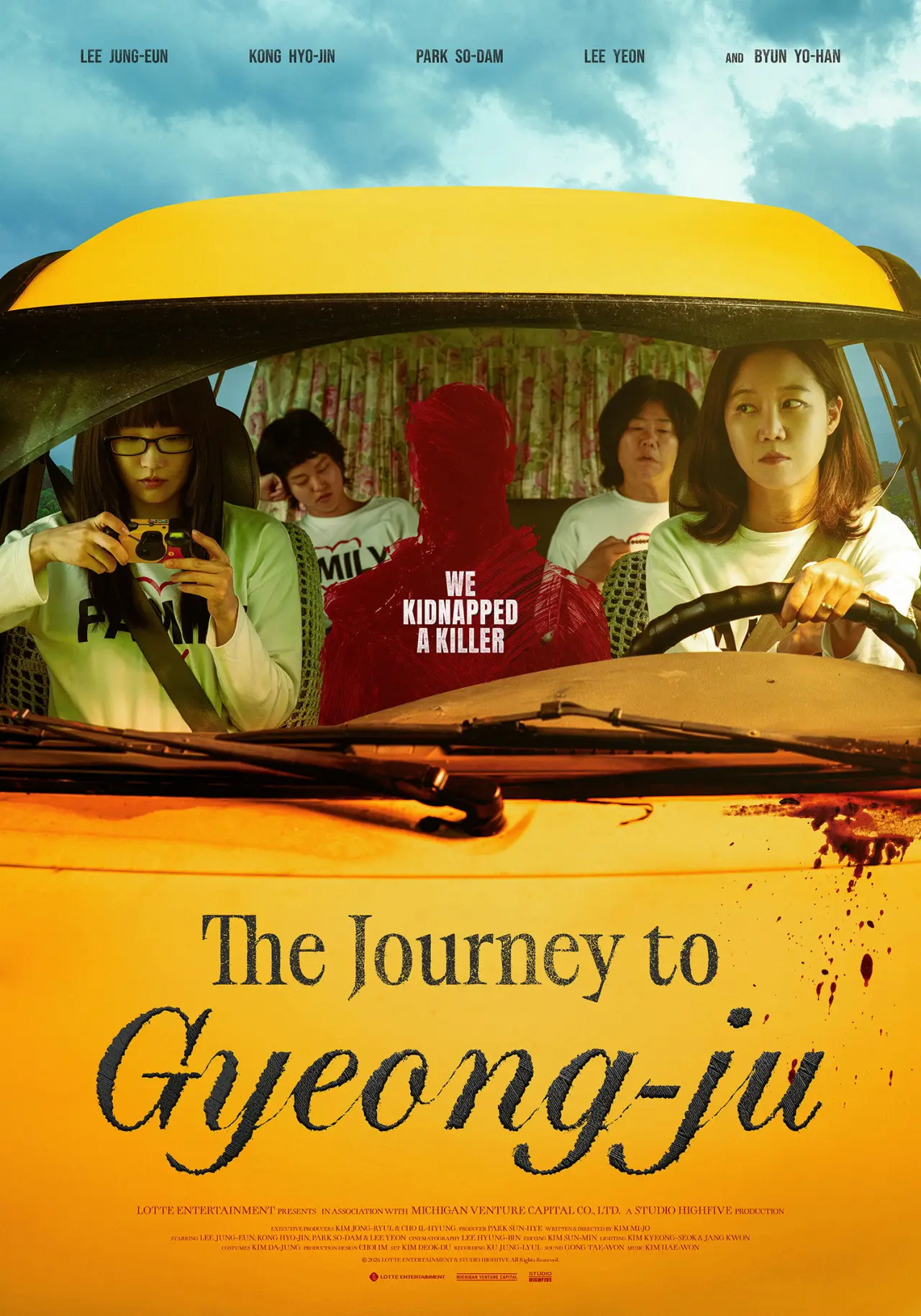 Plakat filmowy "경주기행"