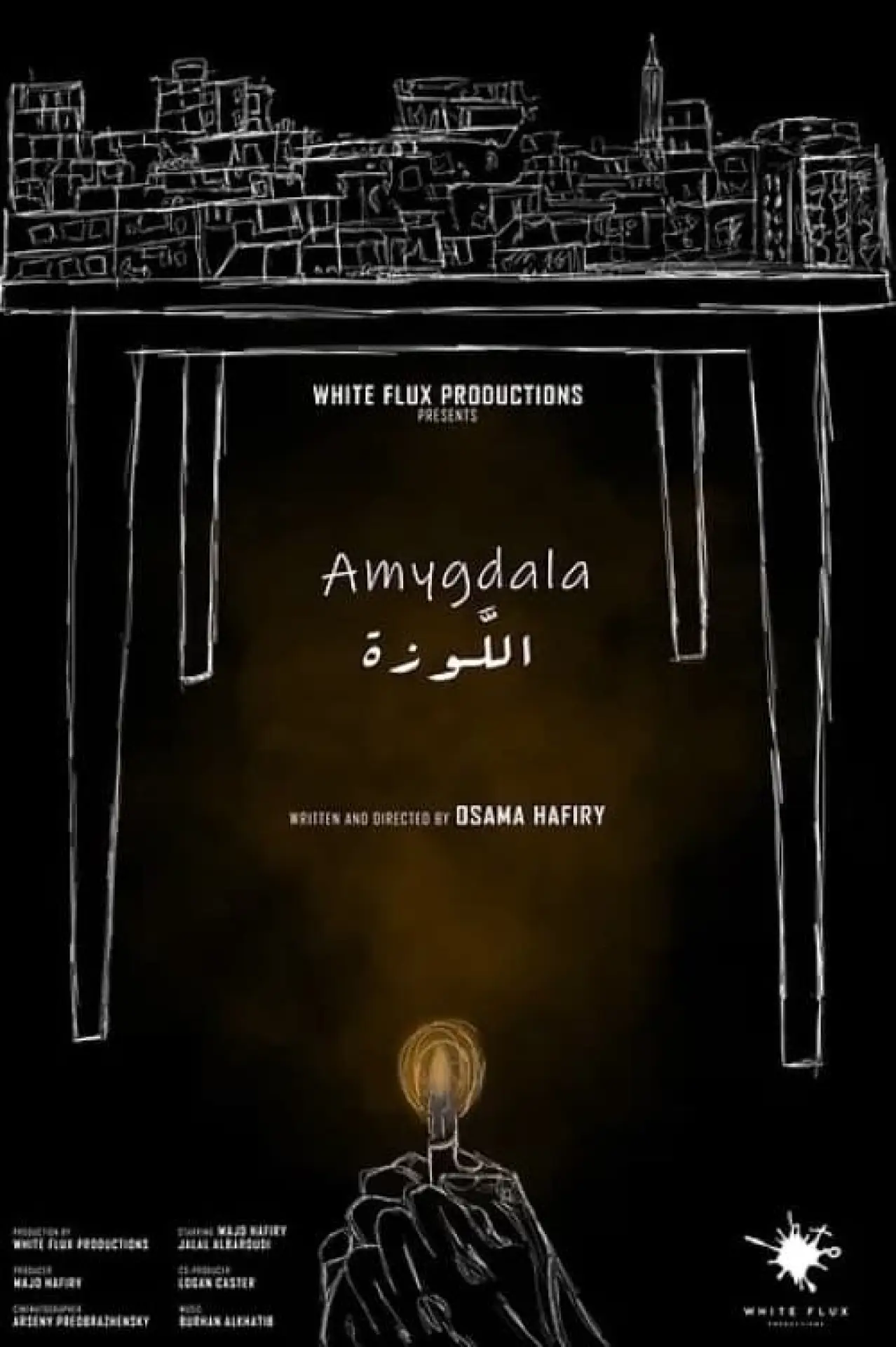 Plakat filmowy "Allawza"