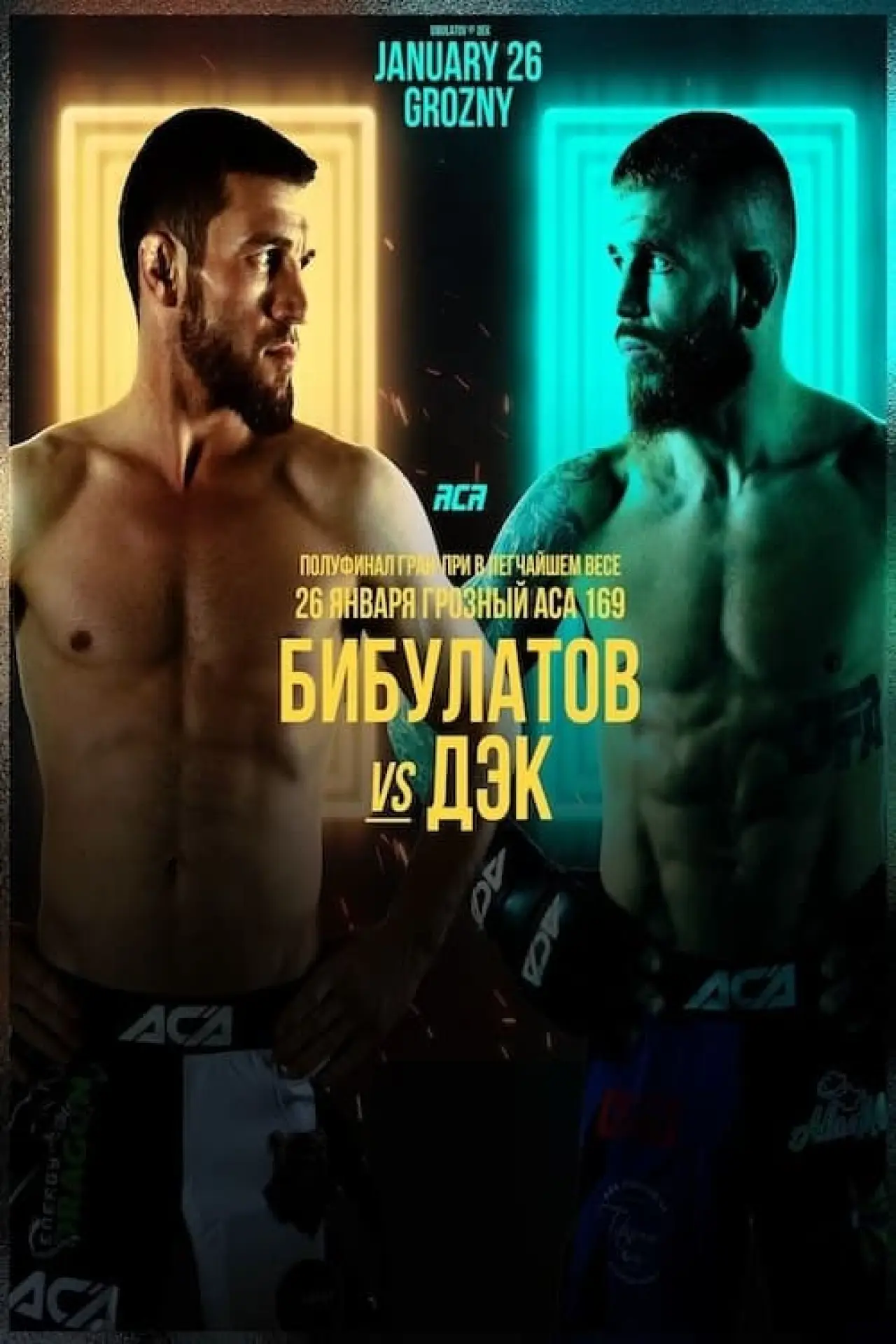 Plakat filmowy "ACA 169: Bibulatov vs. Deak"