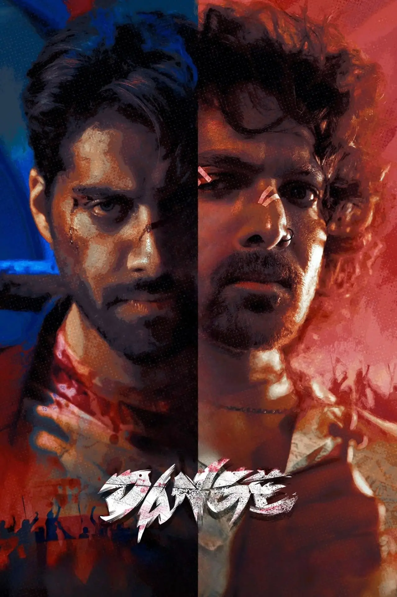 Plakat filmowy "दंगे"