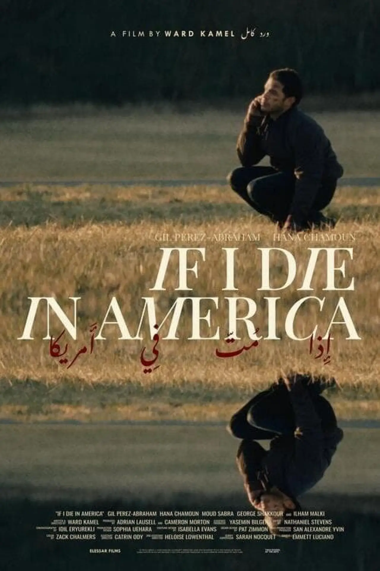 Plakat filmowy "If I Die in America"