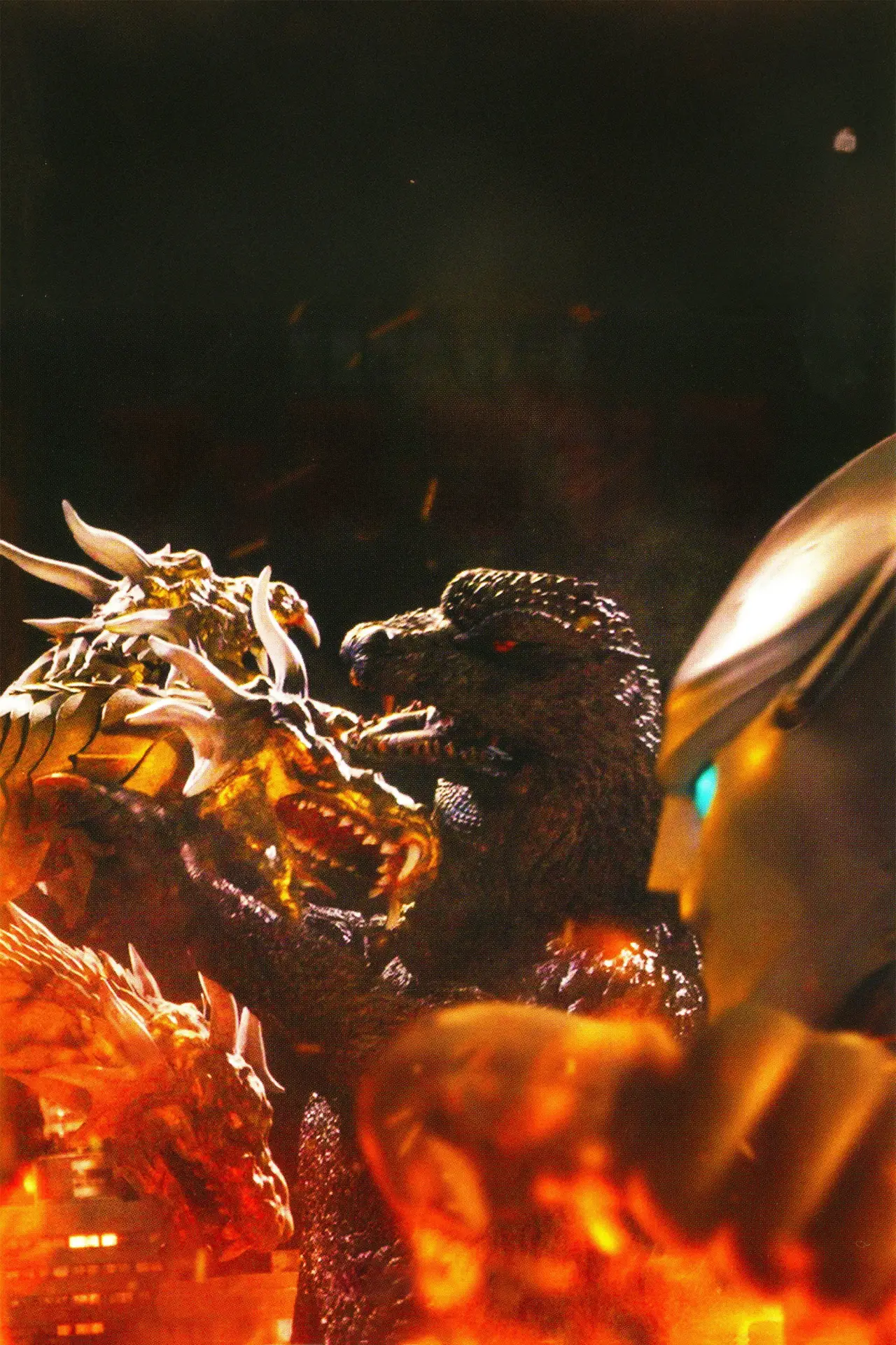 Plakat filmowy "フェス・ゴジラ5 怪獣大決戦"