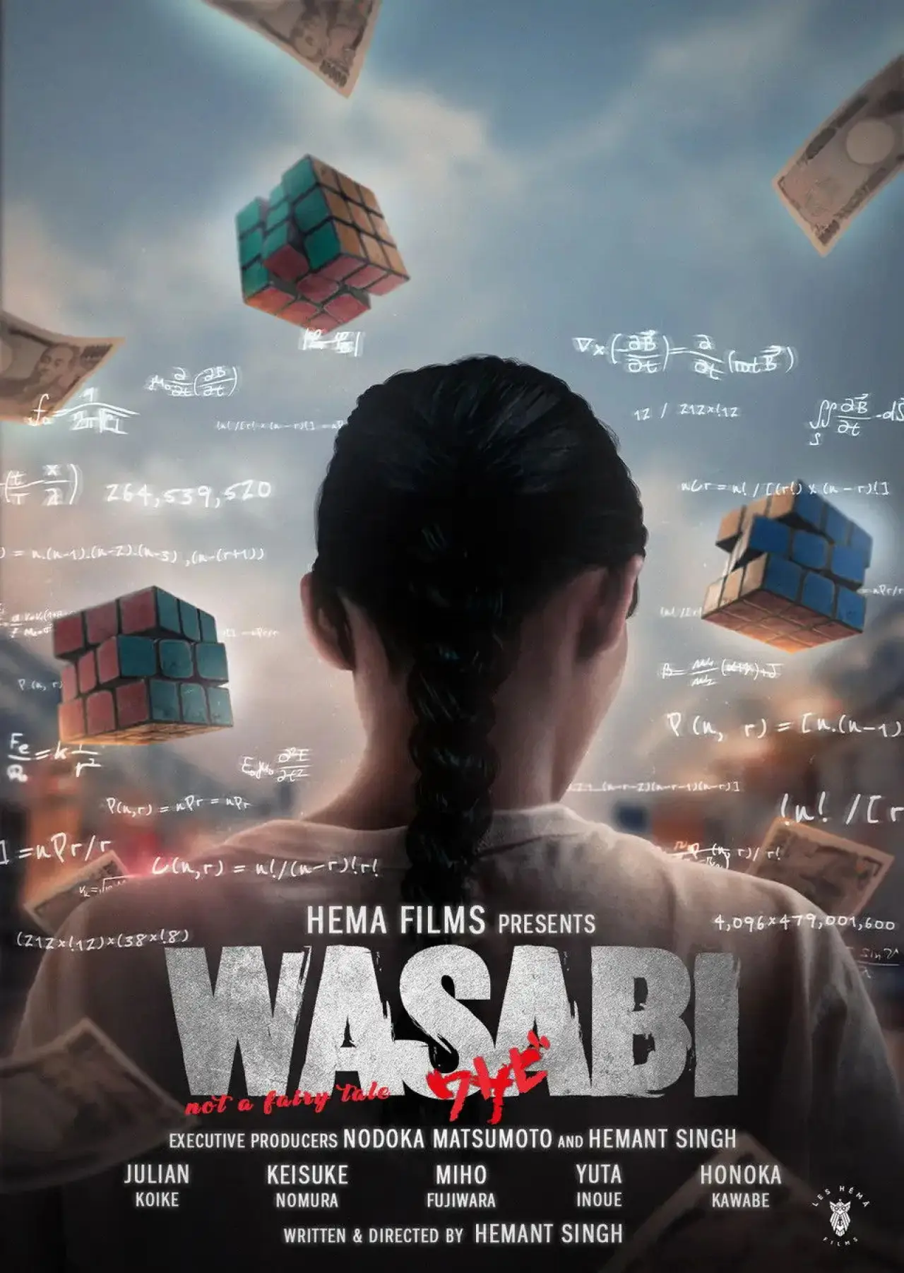 Plakat filmowy "復讐のワサビ"