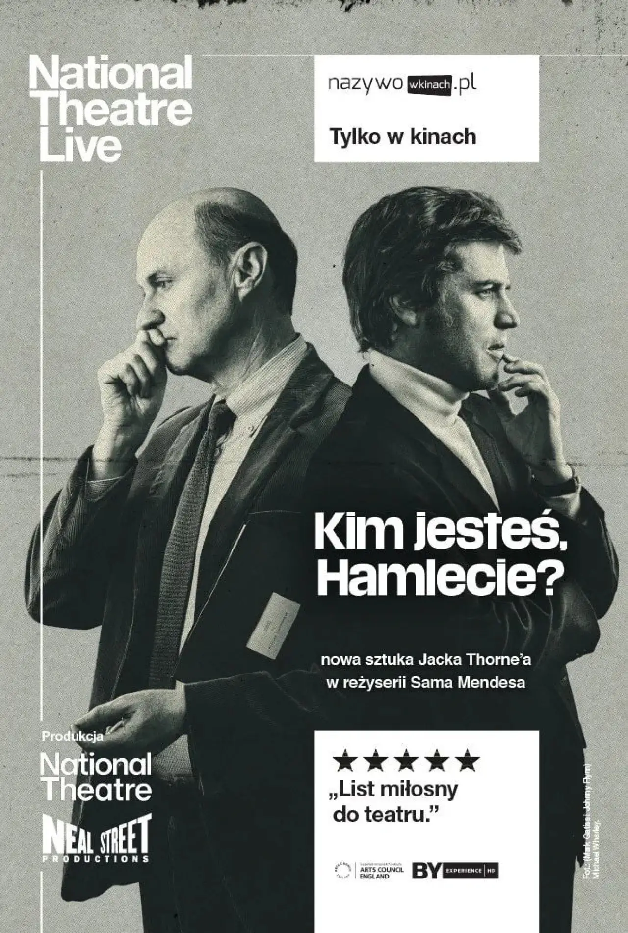 Plakat filmowy "NT Live: Kim jesteś, Hamlecie?"