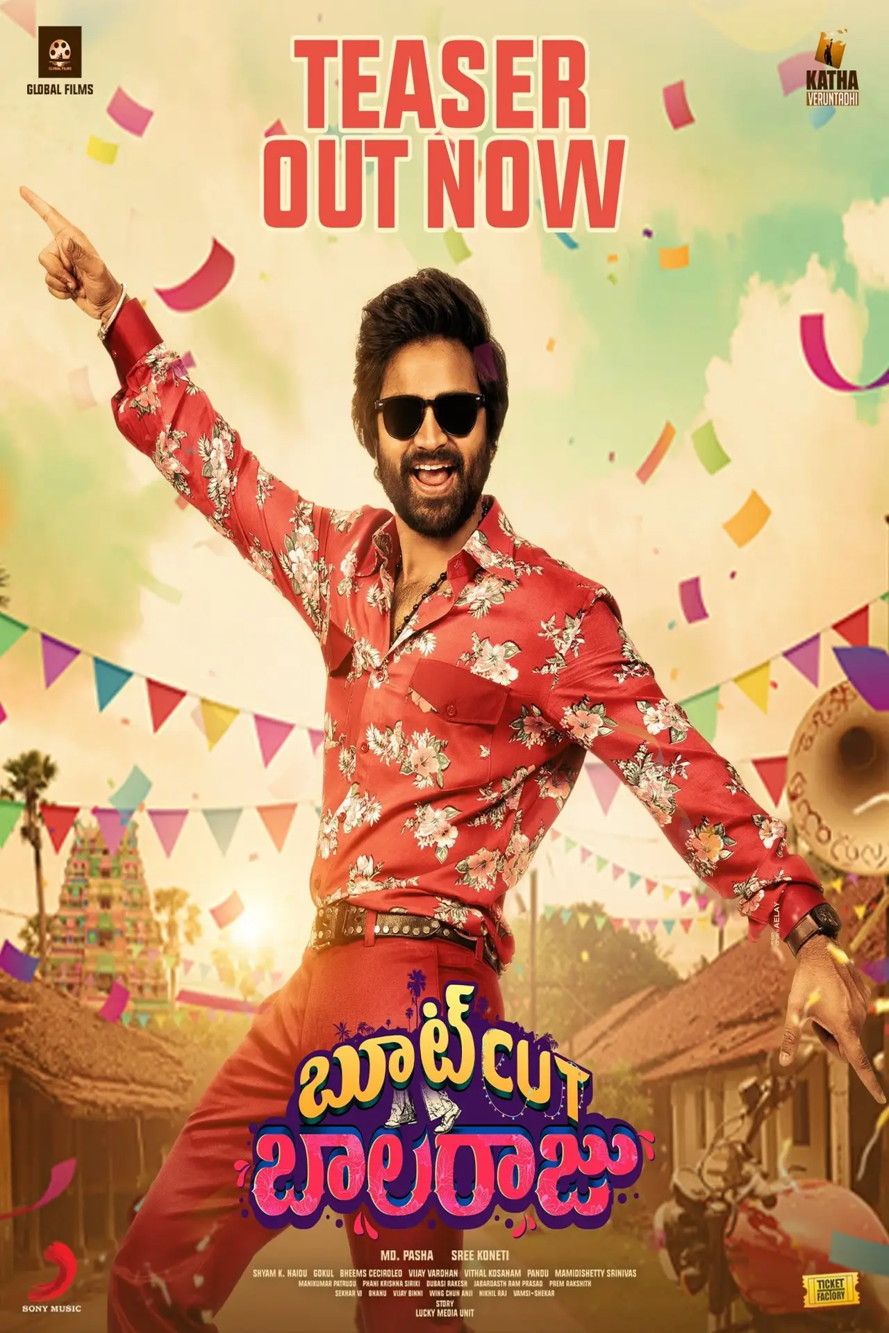 Plakat filmowy "బూటుకట్ బాలరాజు"