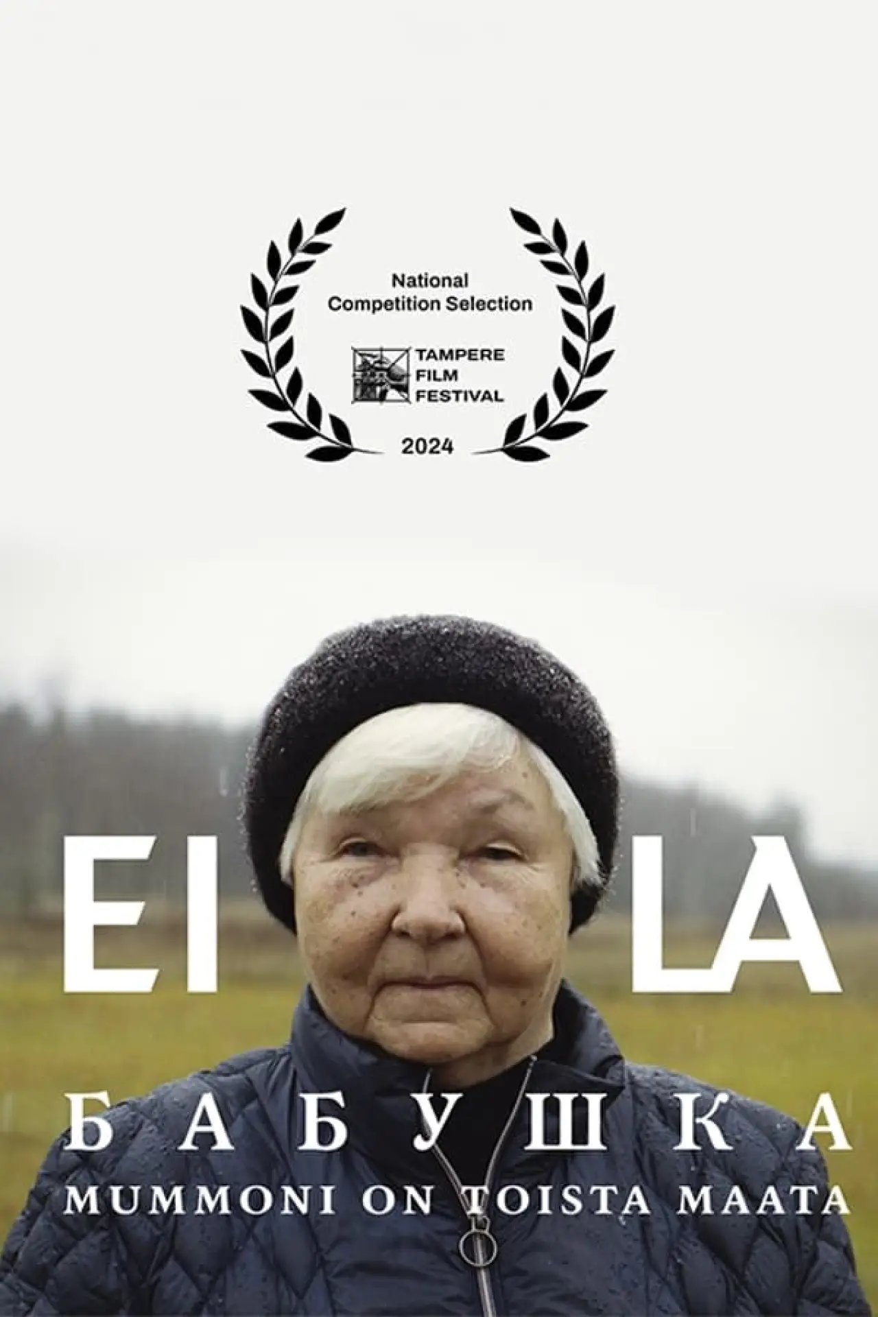 Plakat filmowy "Eila Babushka - Mummoni on toista maata"