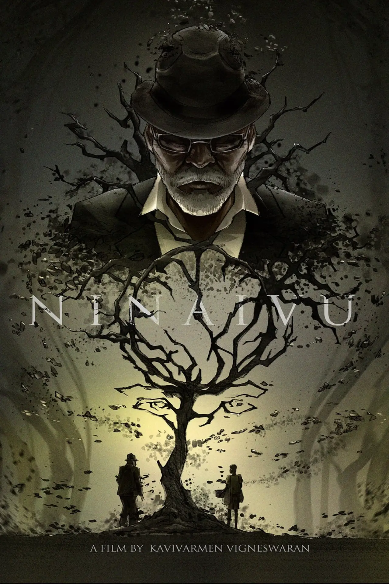 Plakat filmowy "Ninaivu"