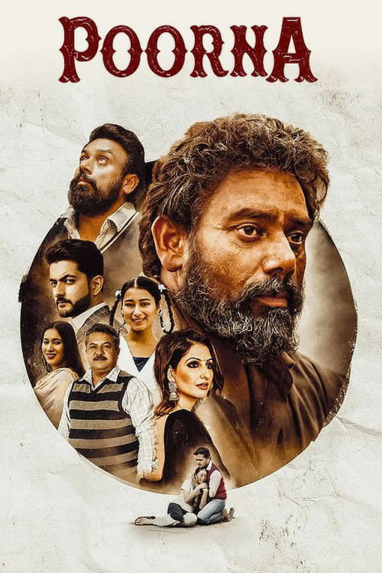 Plakat filmowy "Poorna"