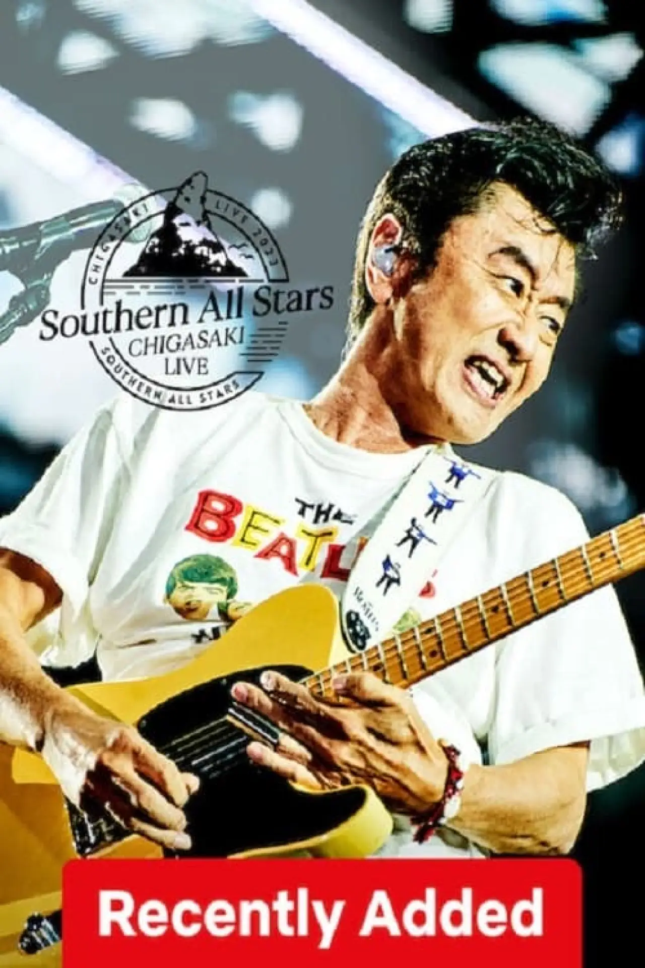 Plakat filmowy "サザンオールスターズ 『茅ヶ崎ライブ2023』"