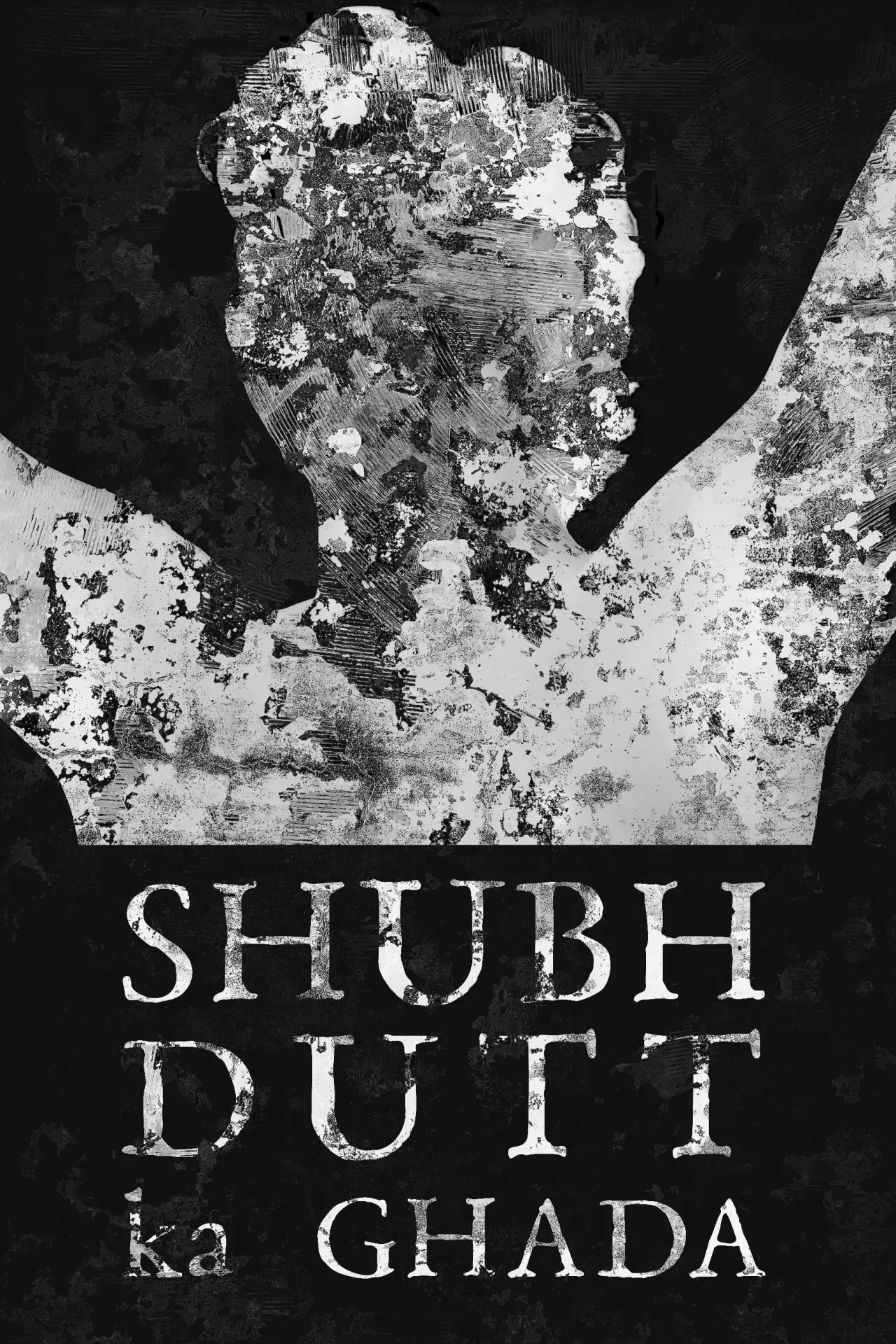 Plakat filmowy "Shubhdutt ka Ghada"
