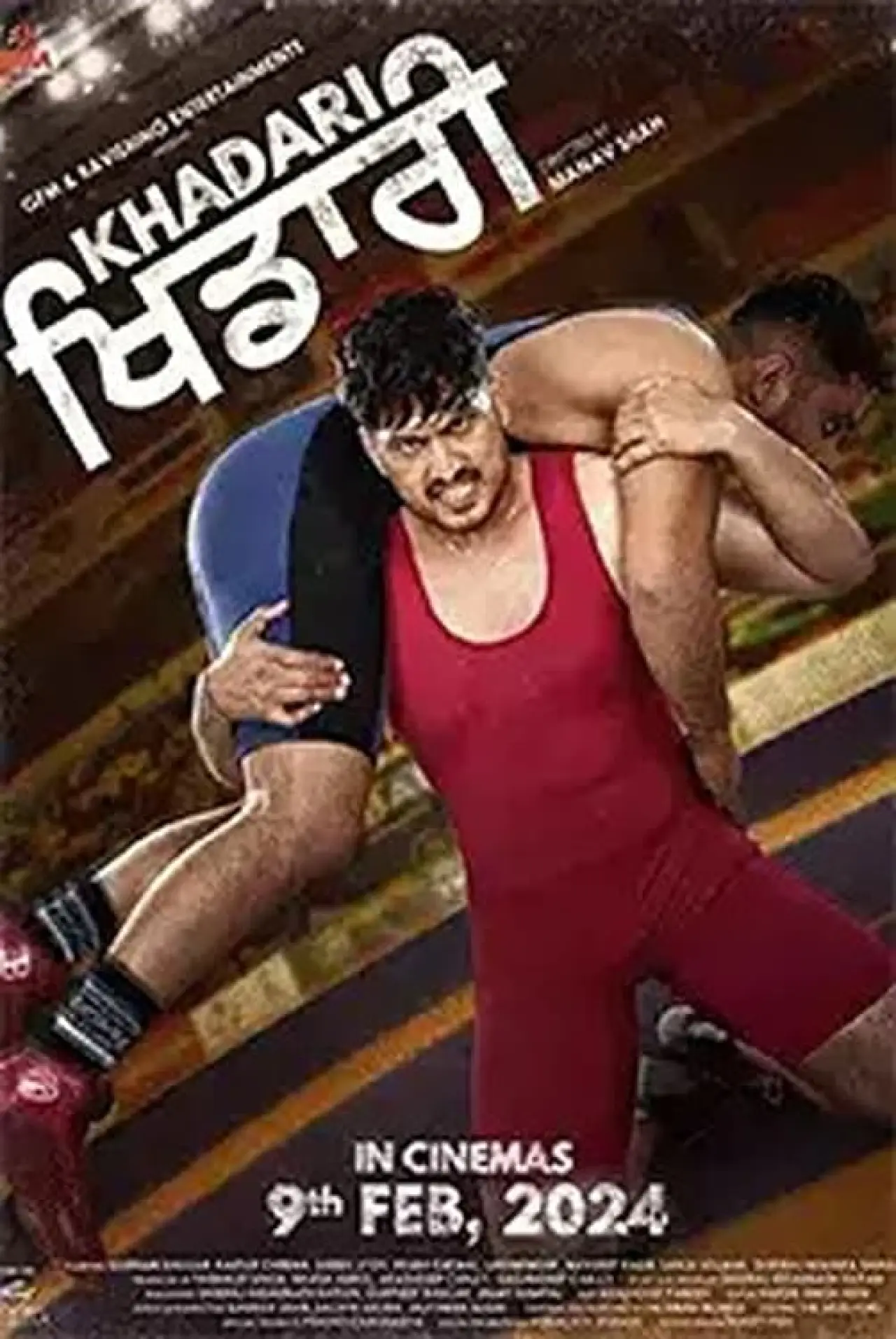 Plakat filmowy "ਖਡਾਰੀ"