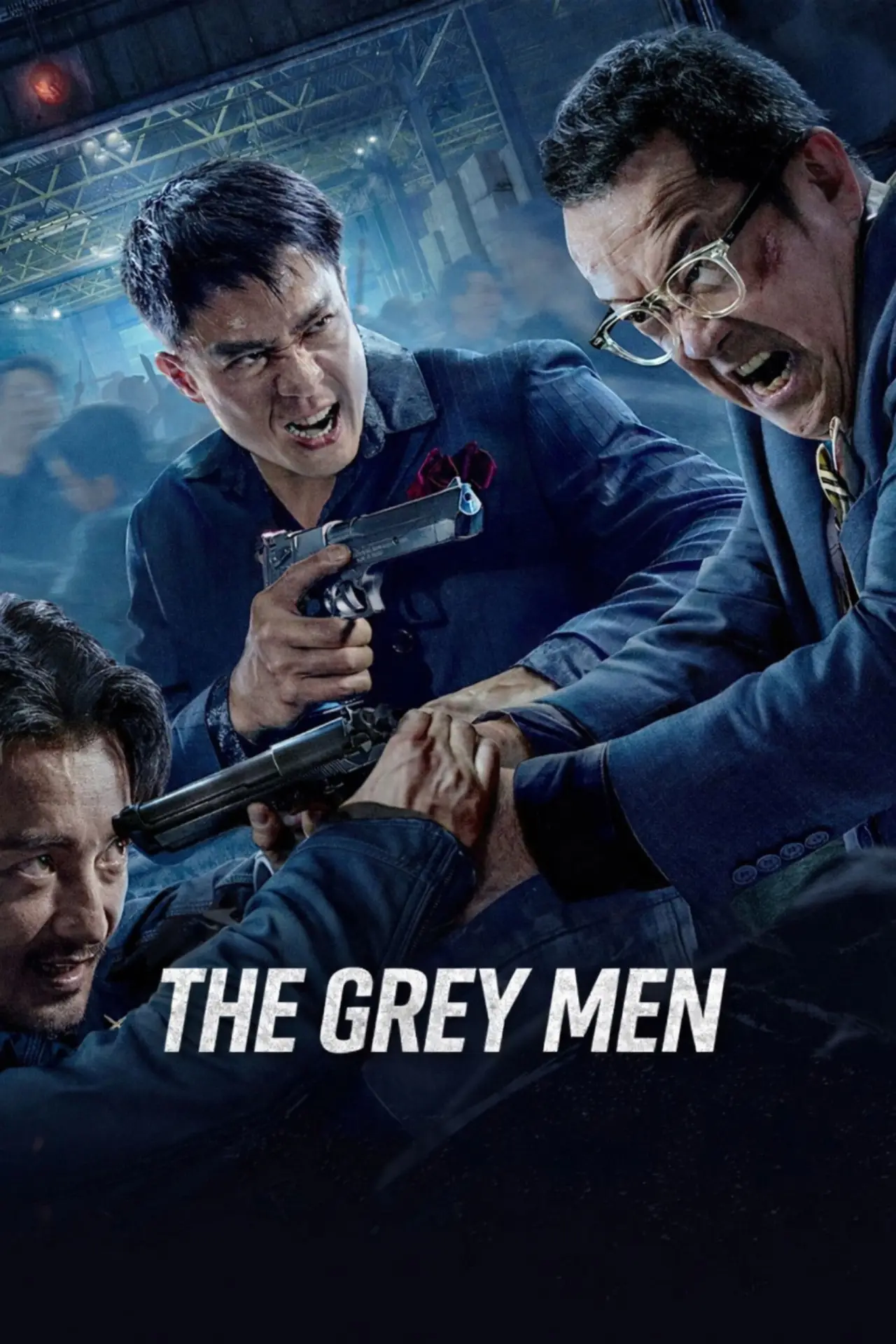 Plakat filmowy "黑白潜行"